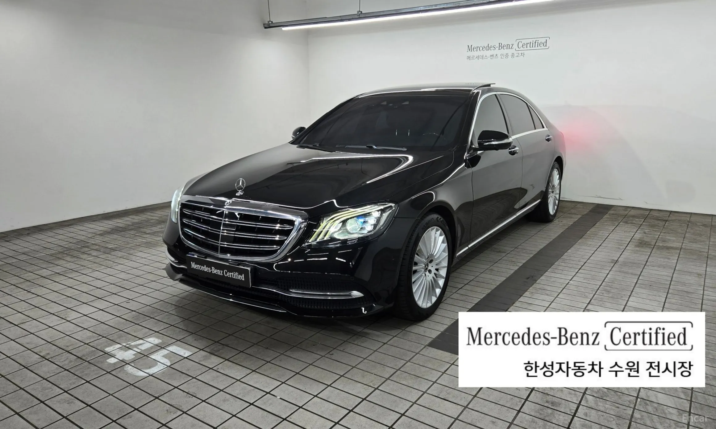 S-Class W222