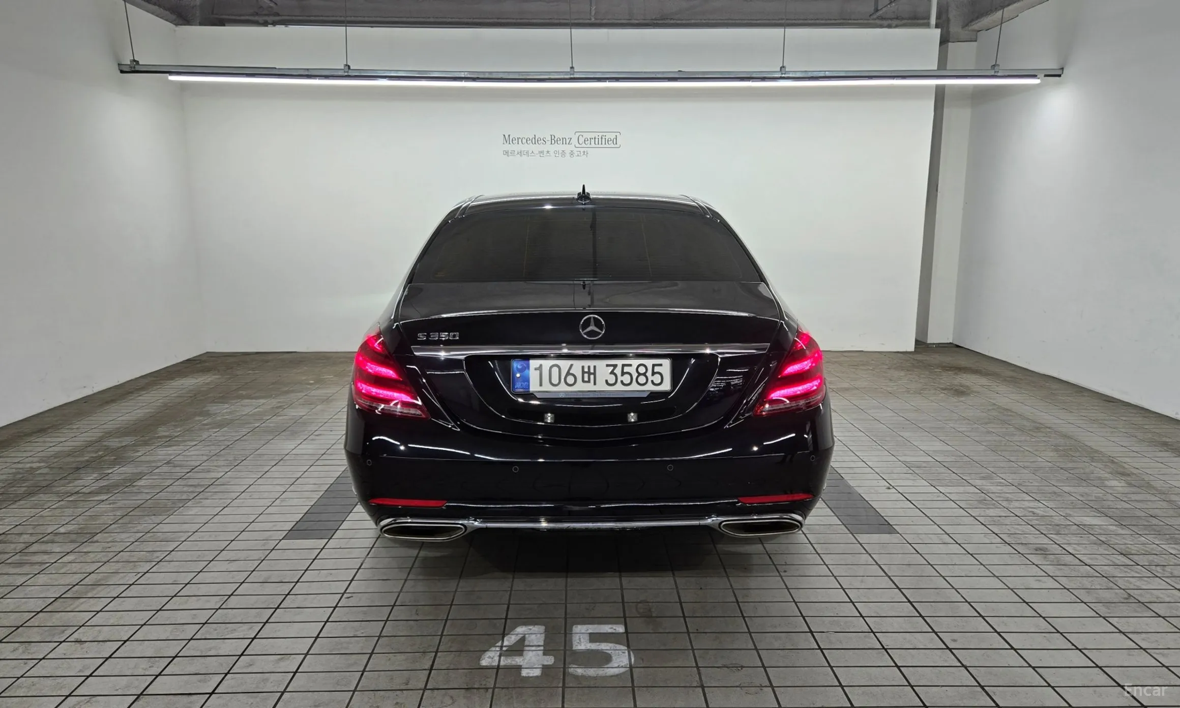 Mercedes Benz S-Class W222 превью 3