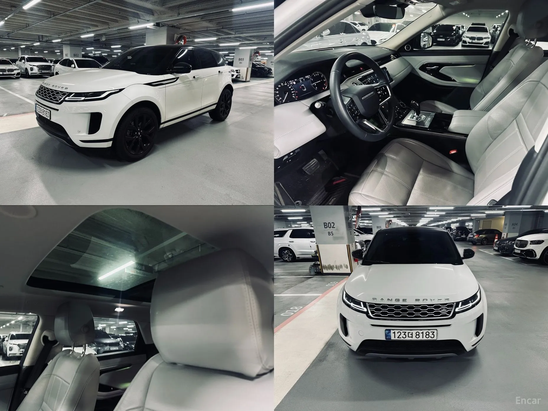 Land Rover Range Rover Evoque 2nd Generation