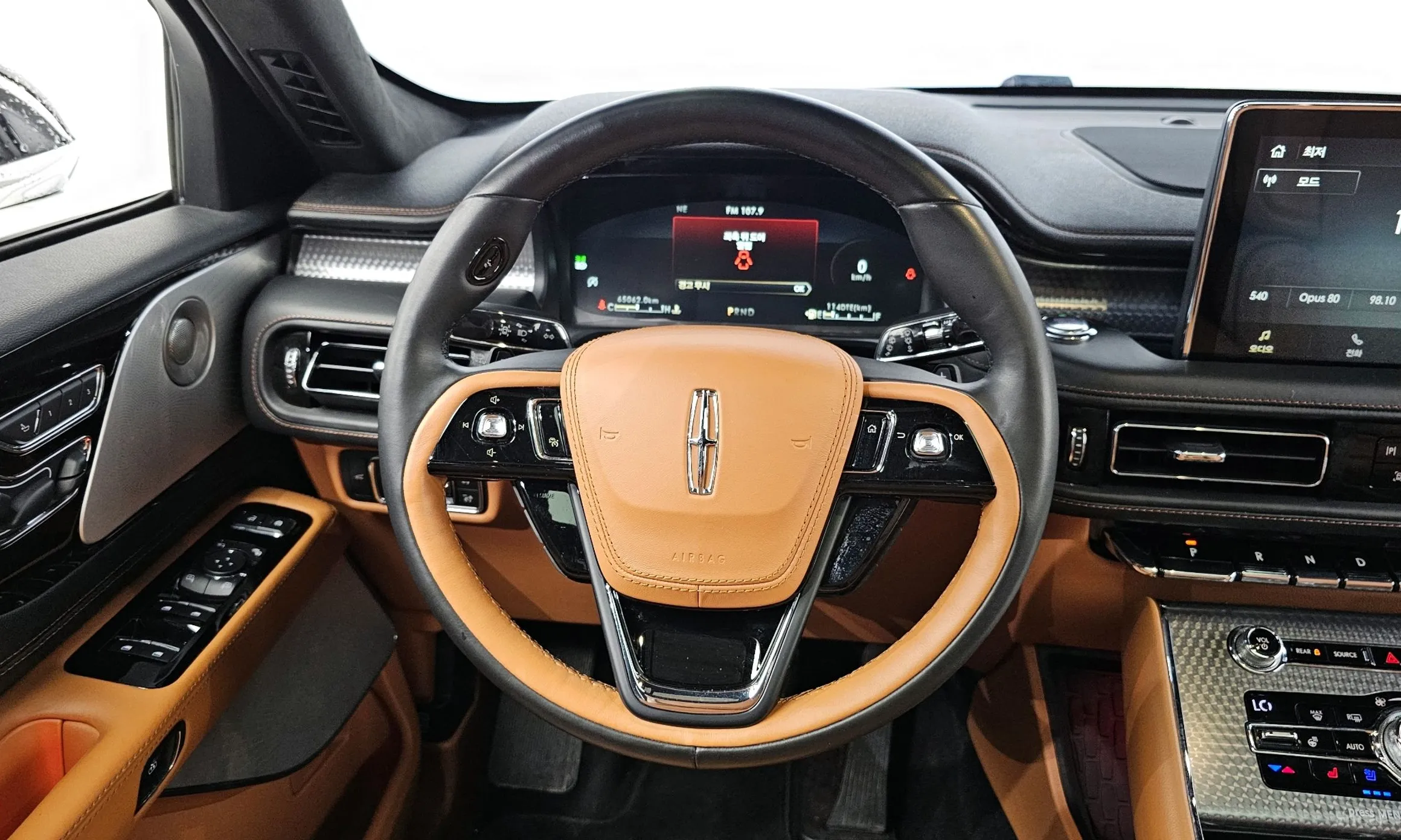 Lincoln Aviator 2nd Generation превью 13