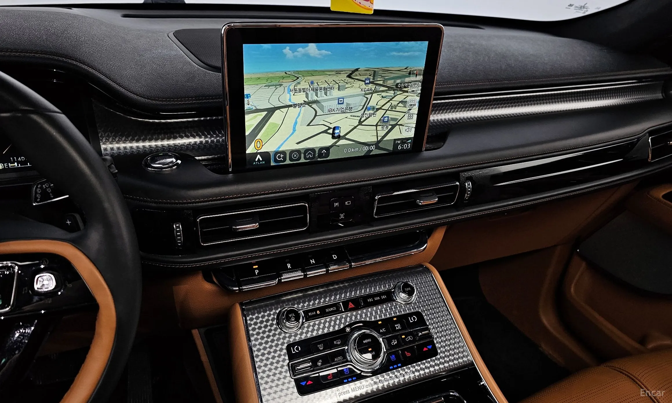 Lincoln Aviator 2nd Generation превью 14