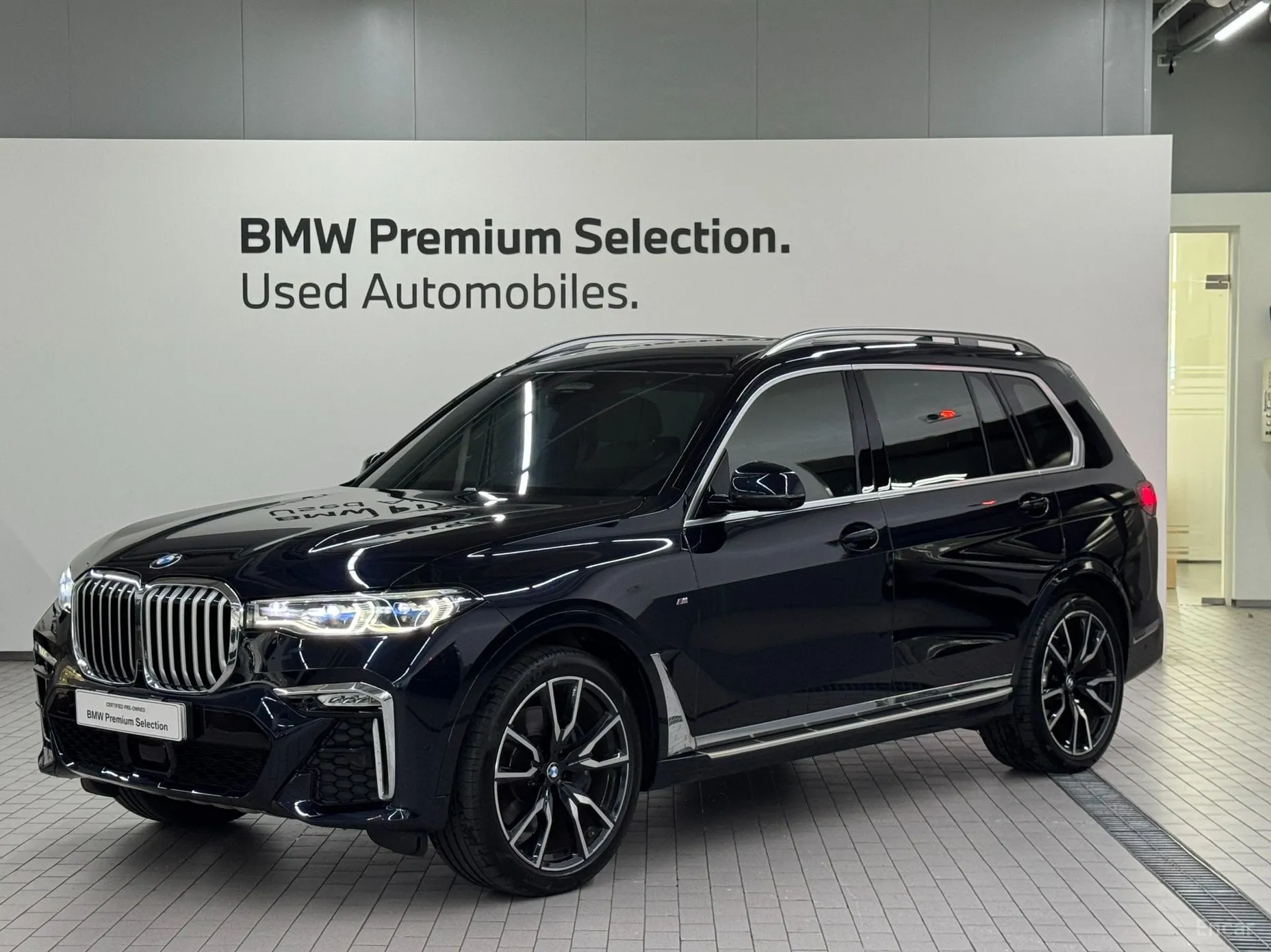 X7 (G07)
