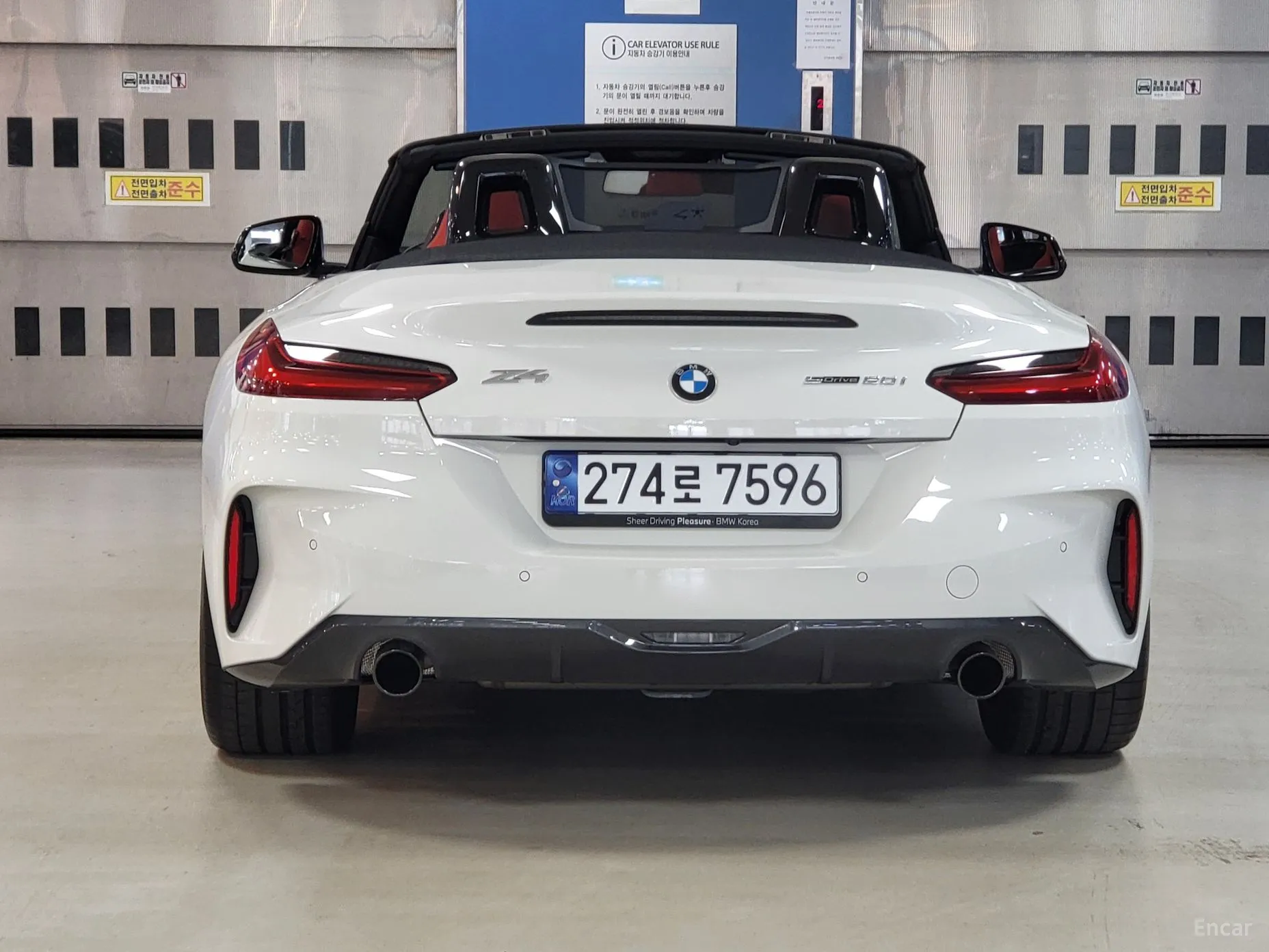 BMW Z4 (G29) превью 3