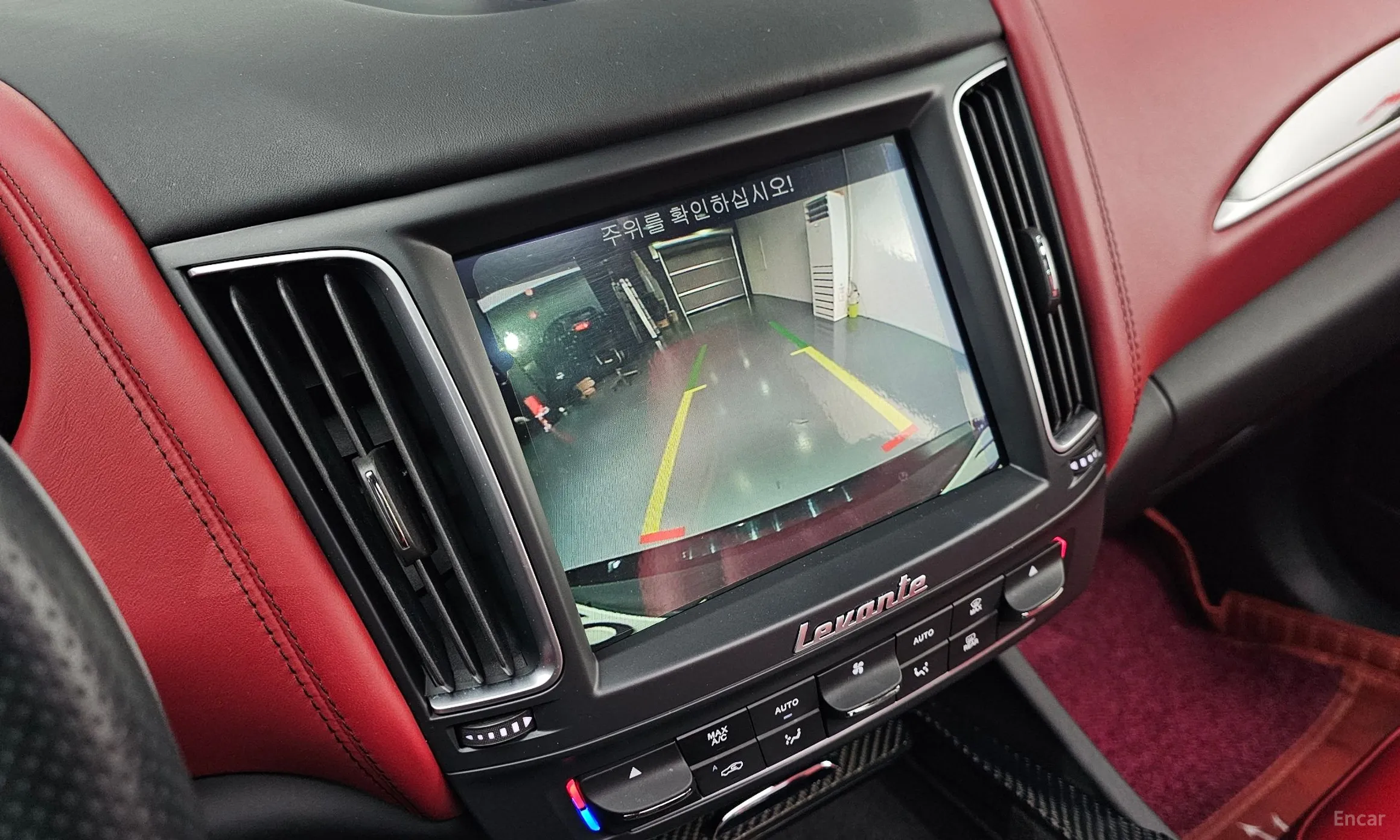 Maserati Levante превью 15
