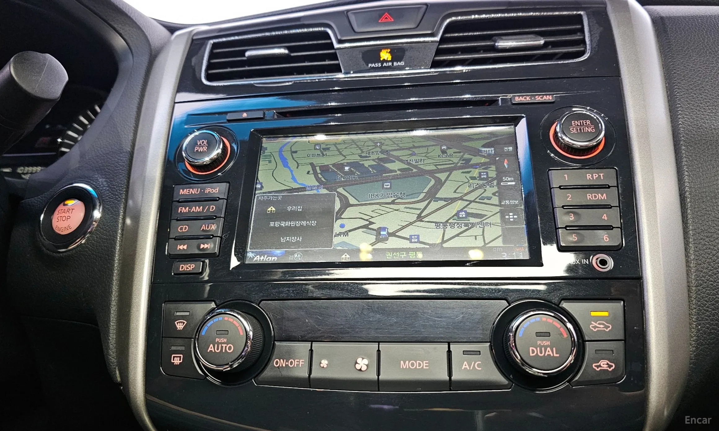 Nissan Altima превью 16