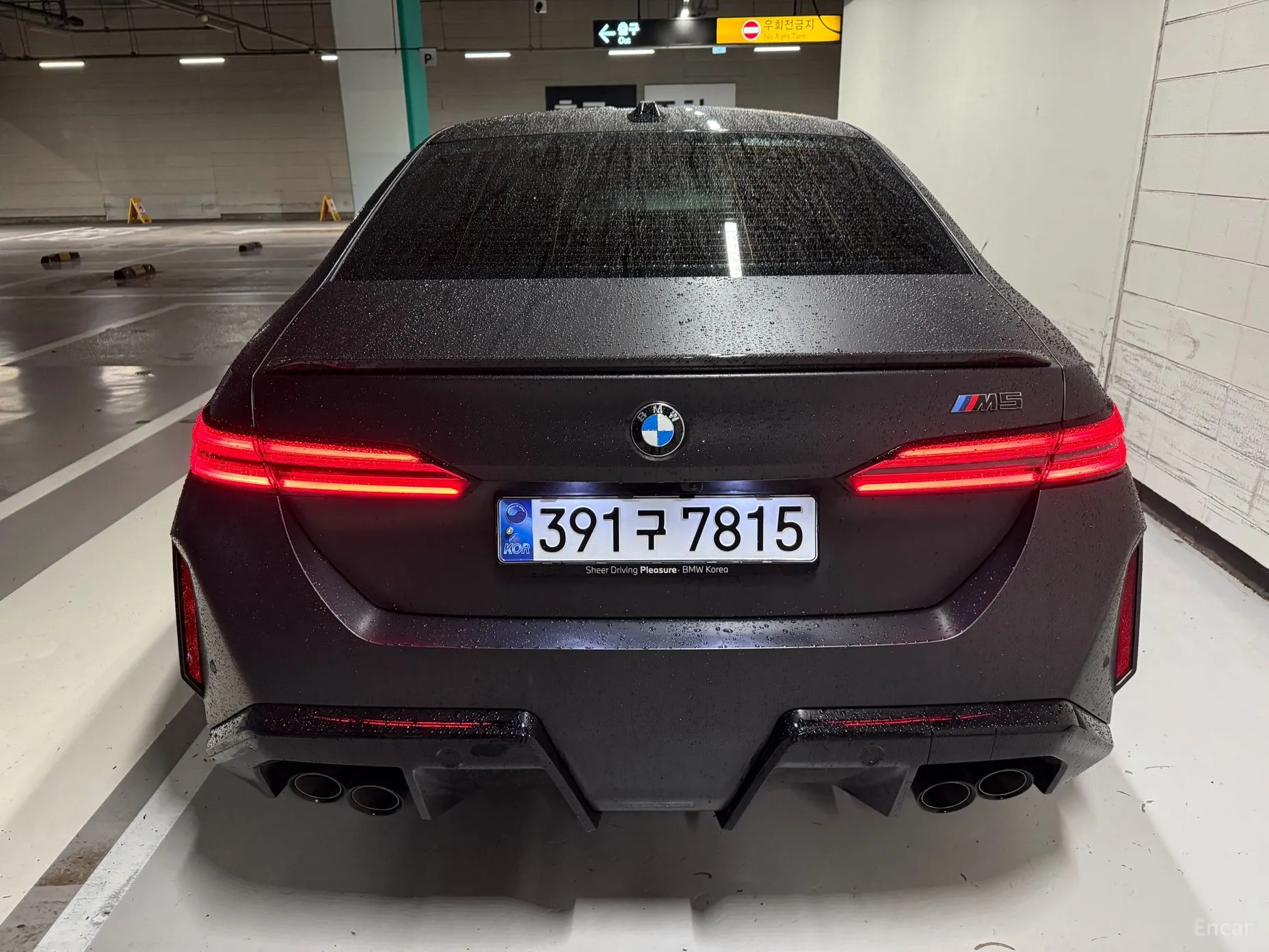 BMW M5 (G90) превью 3