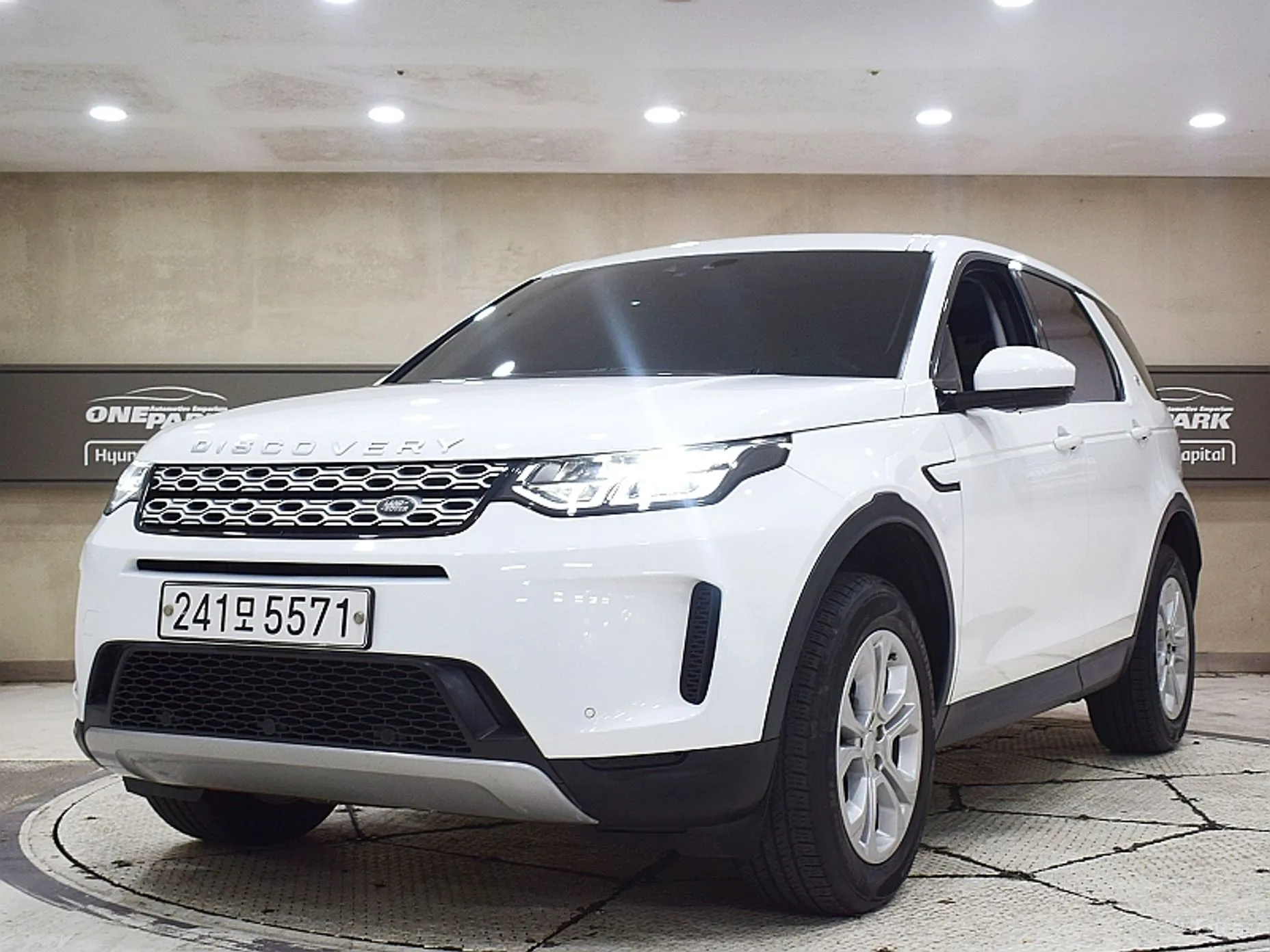 Discovery Sports