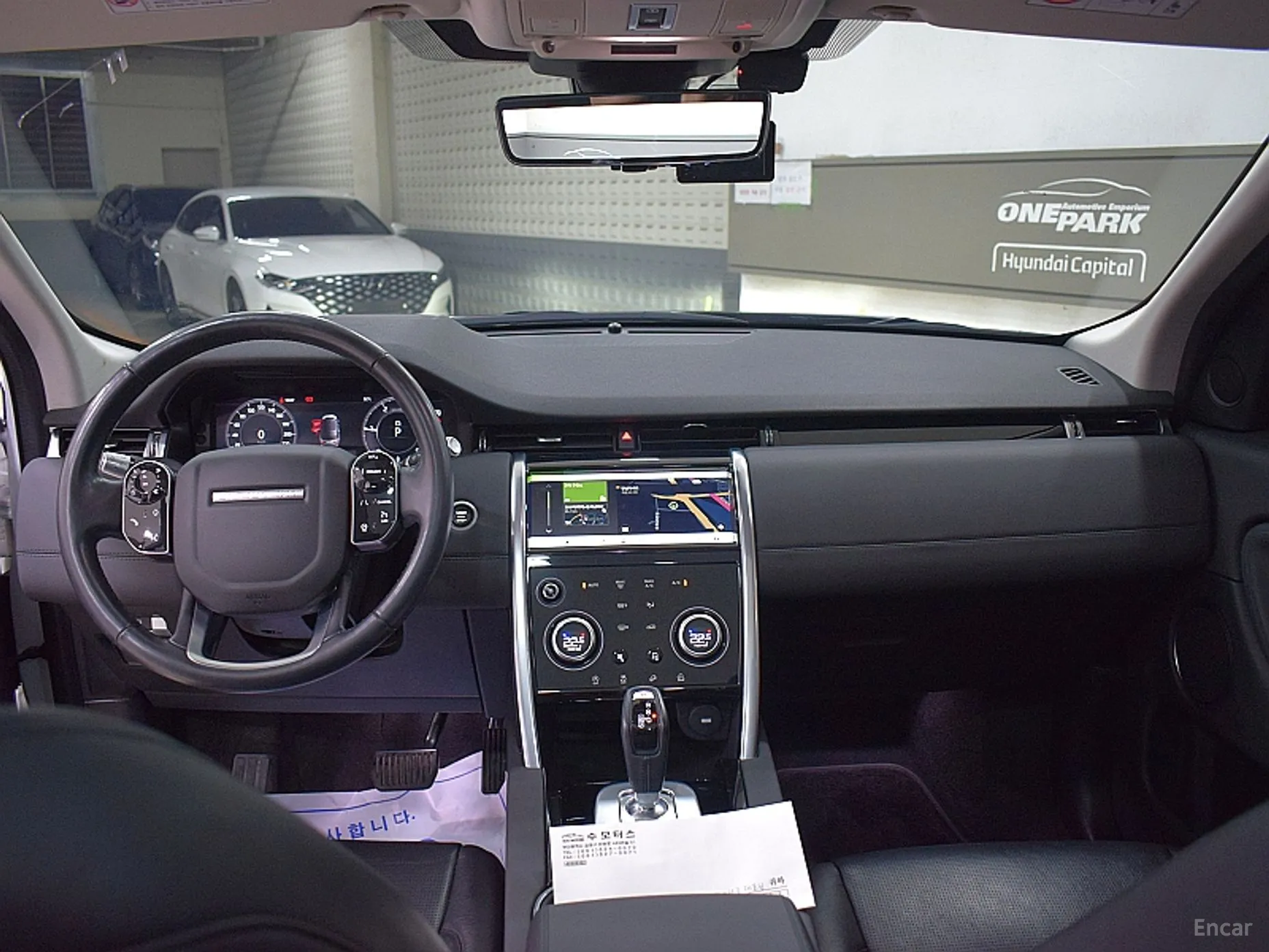 Land Rover Discovery Sports превью 3