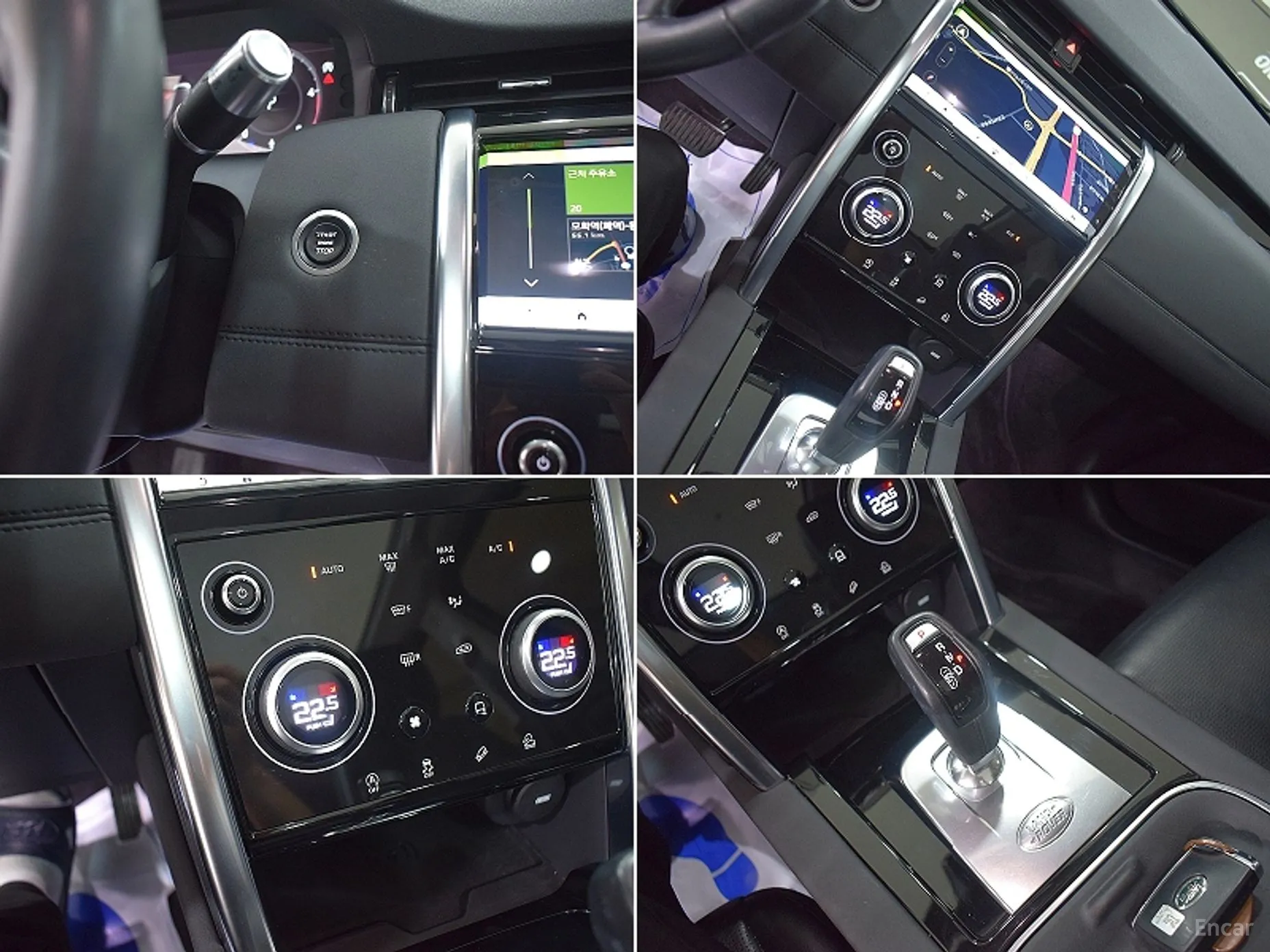 Land Rover Discovery Sports превью 4