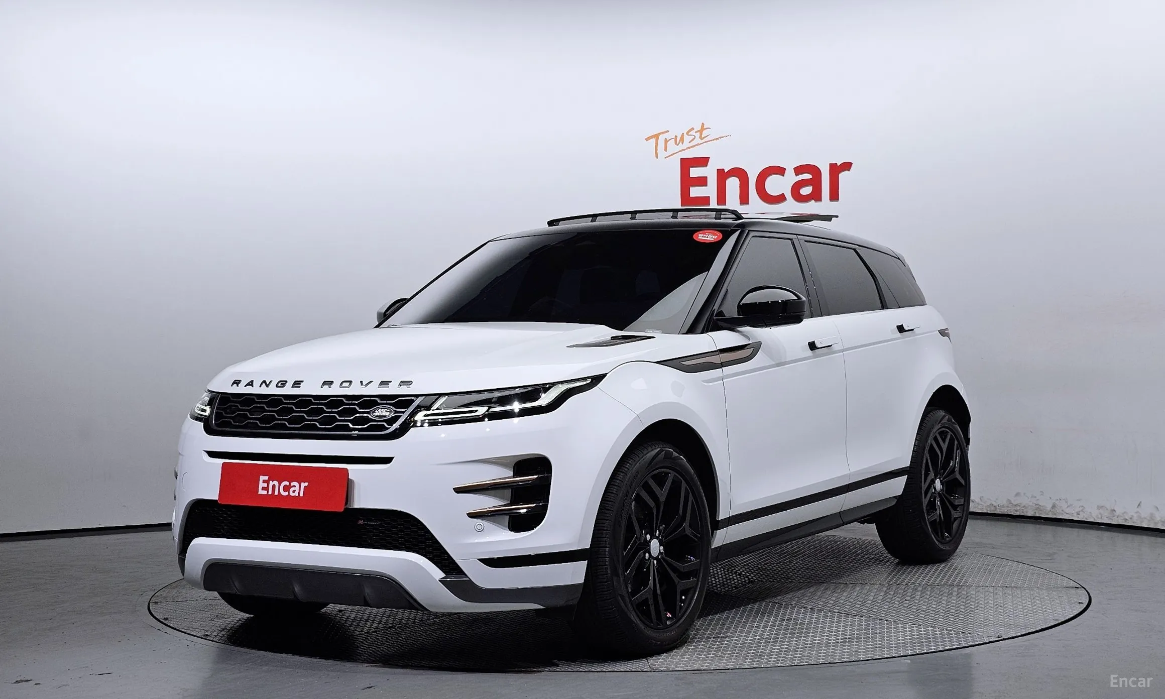 Land Rover Range Rover Evoque 2nd Generation
