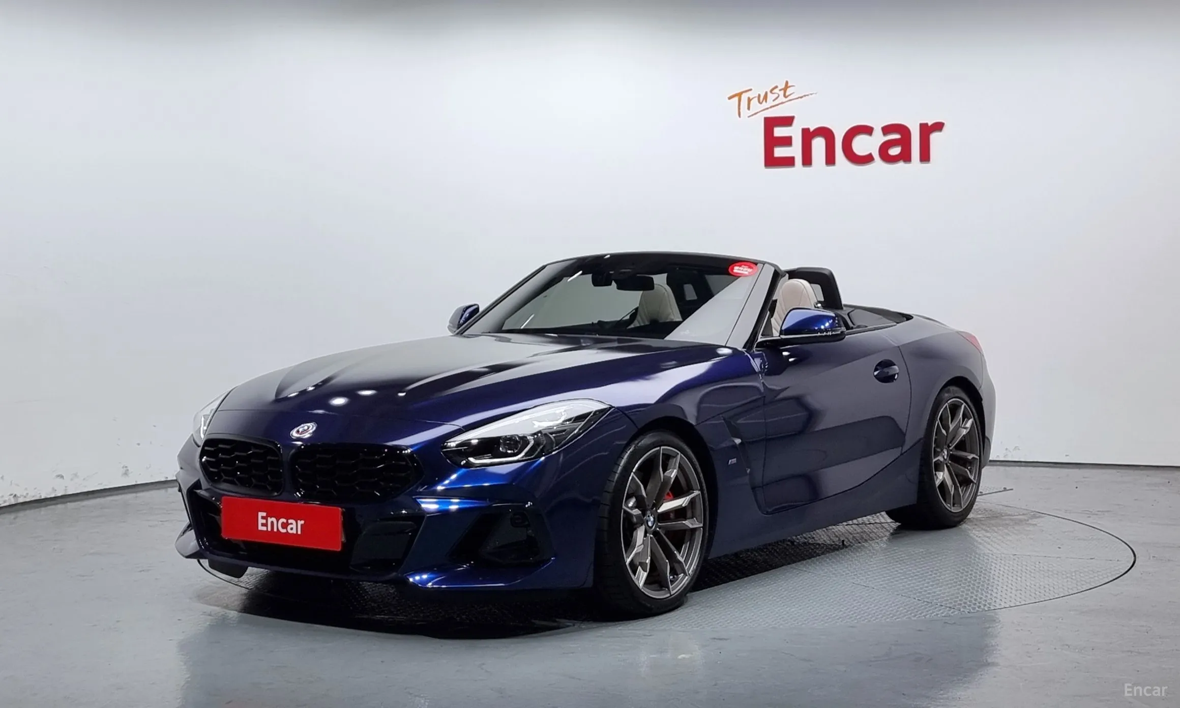 BMW Z4 (G29)