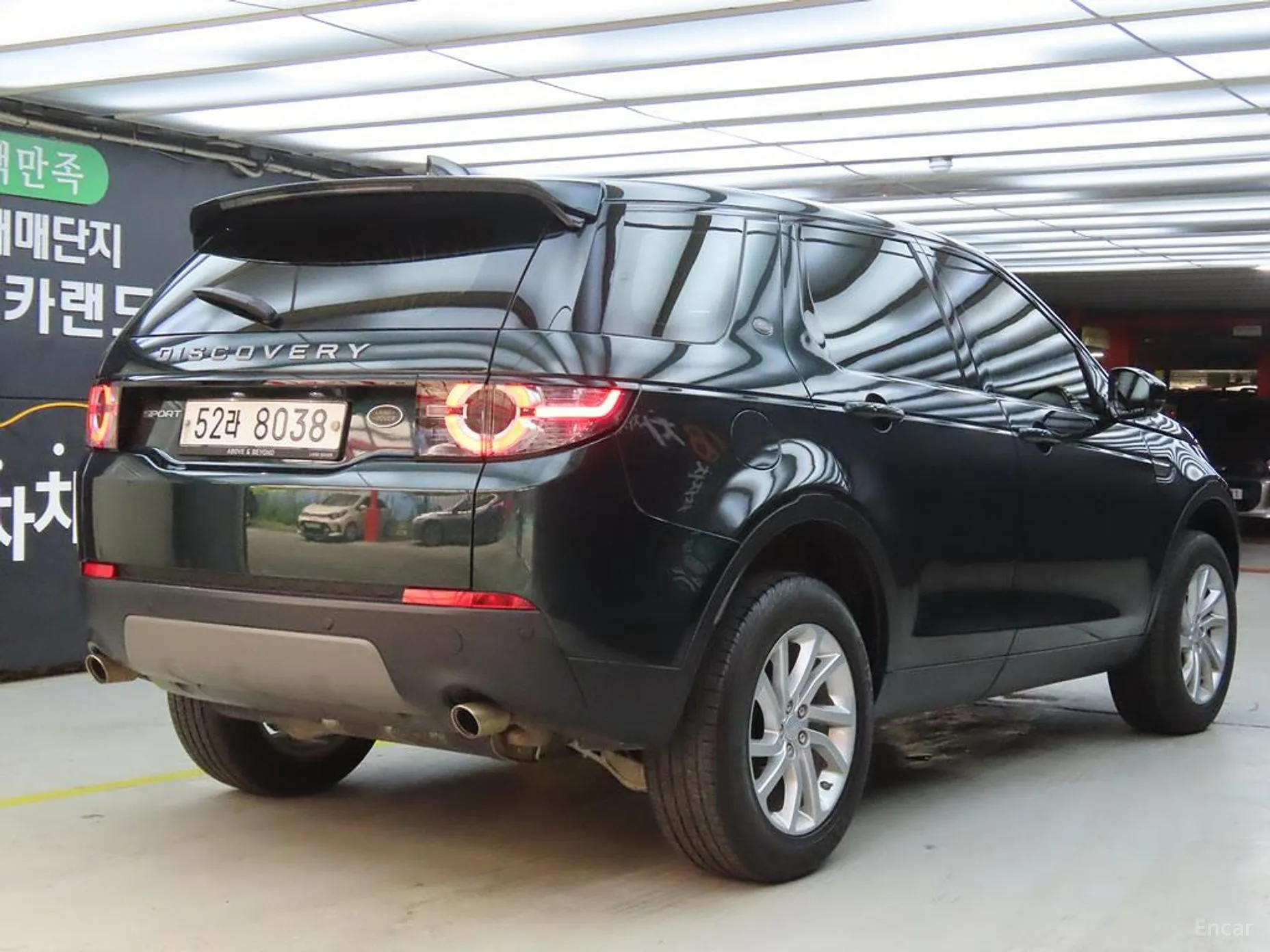 Land Rover Discovery Sports превью 3