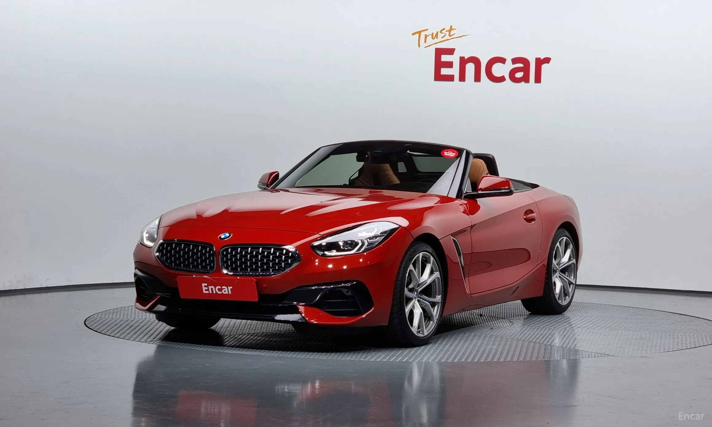 BMW Z4 (G29)