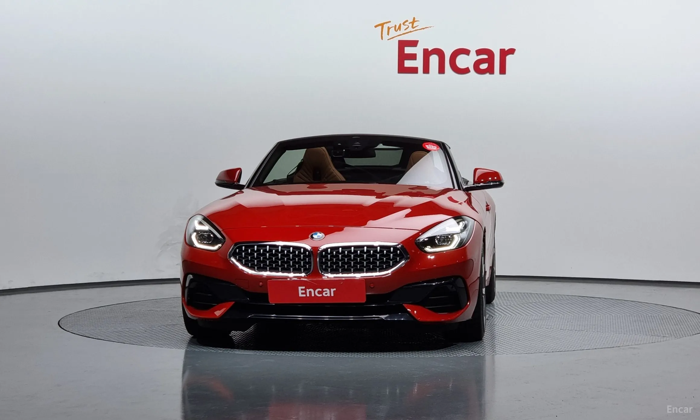 BMW Z4 (G29)
