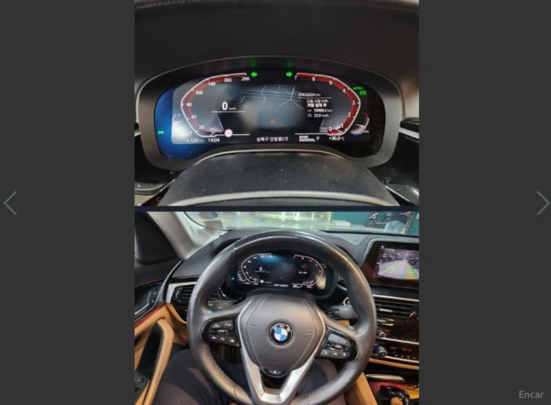 BMW 5 Series (G30) превью 2