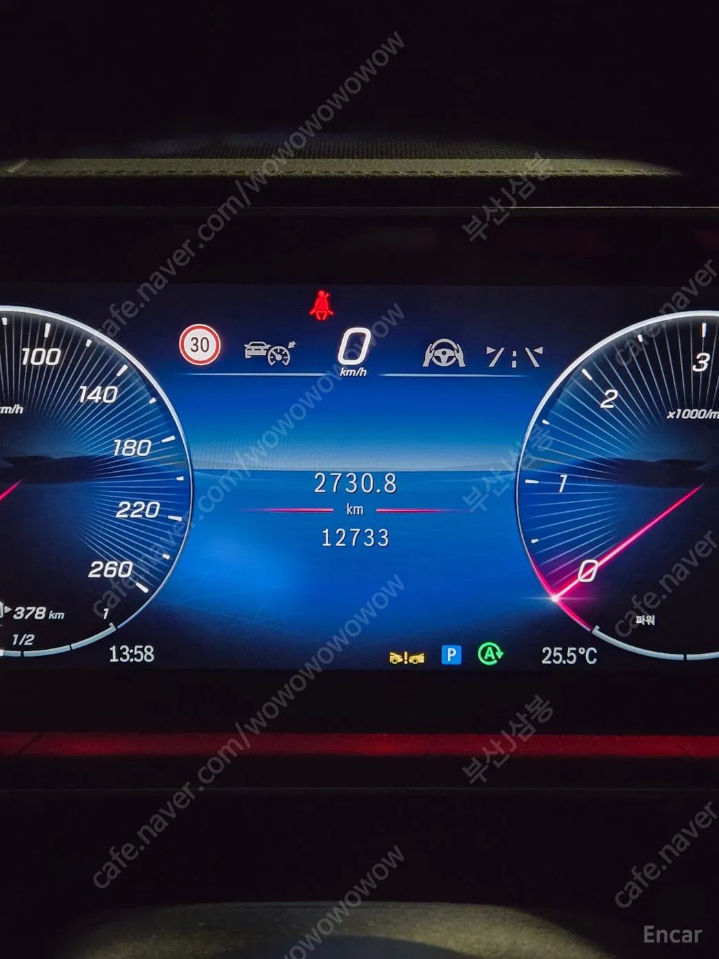 Mercedes Benz GLS-Class X167 превью 9