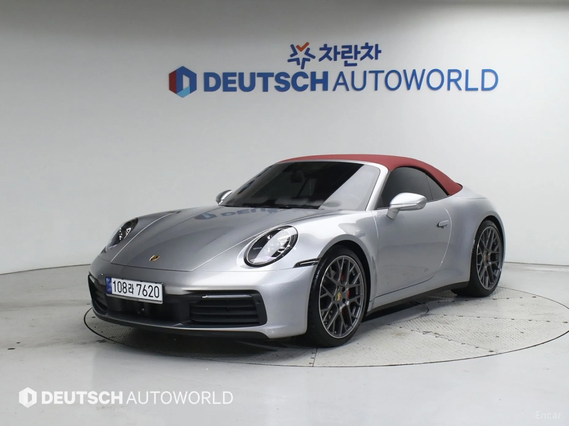 911 (992)