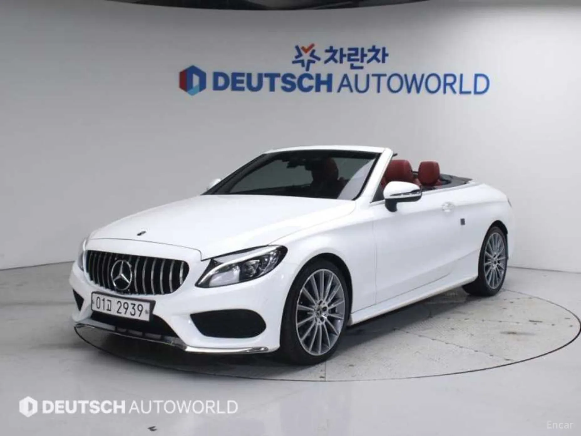 C-Class W205