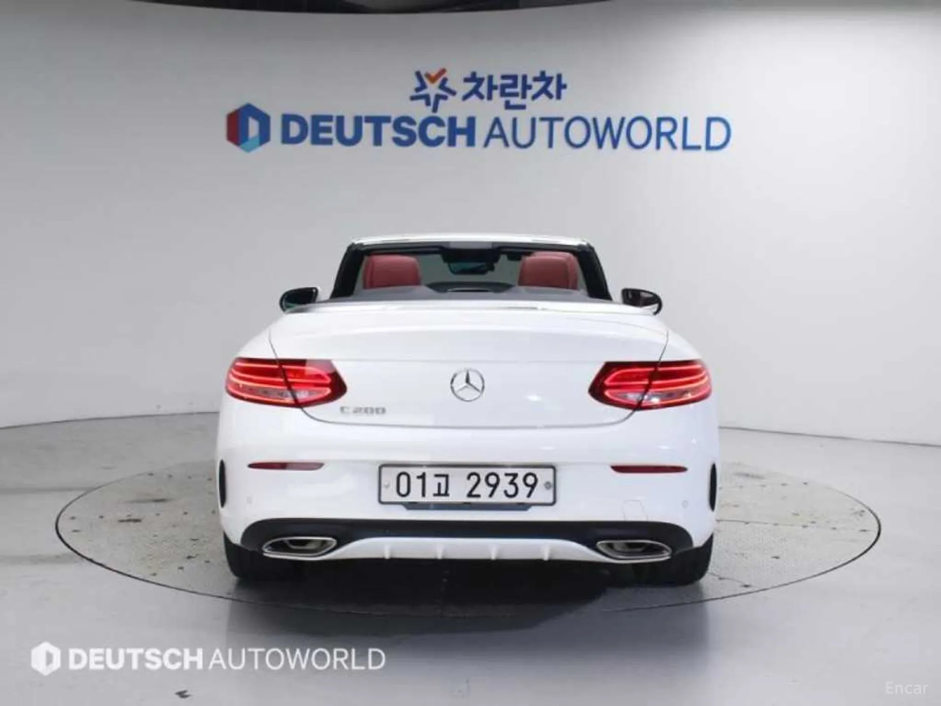 Mercedes Benz C-Class W205 превью 3