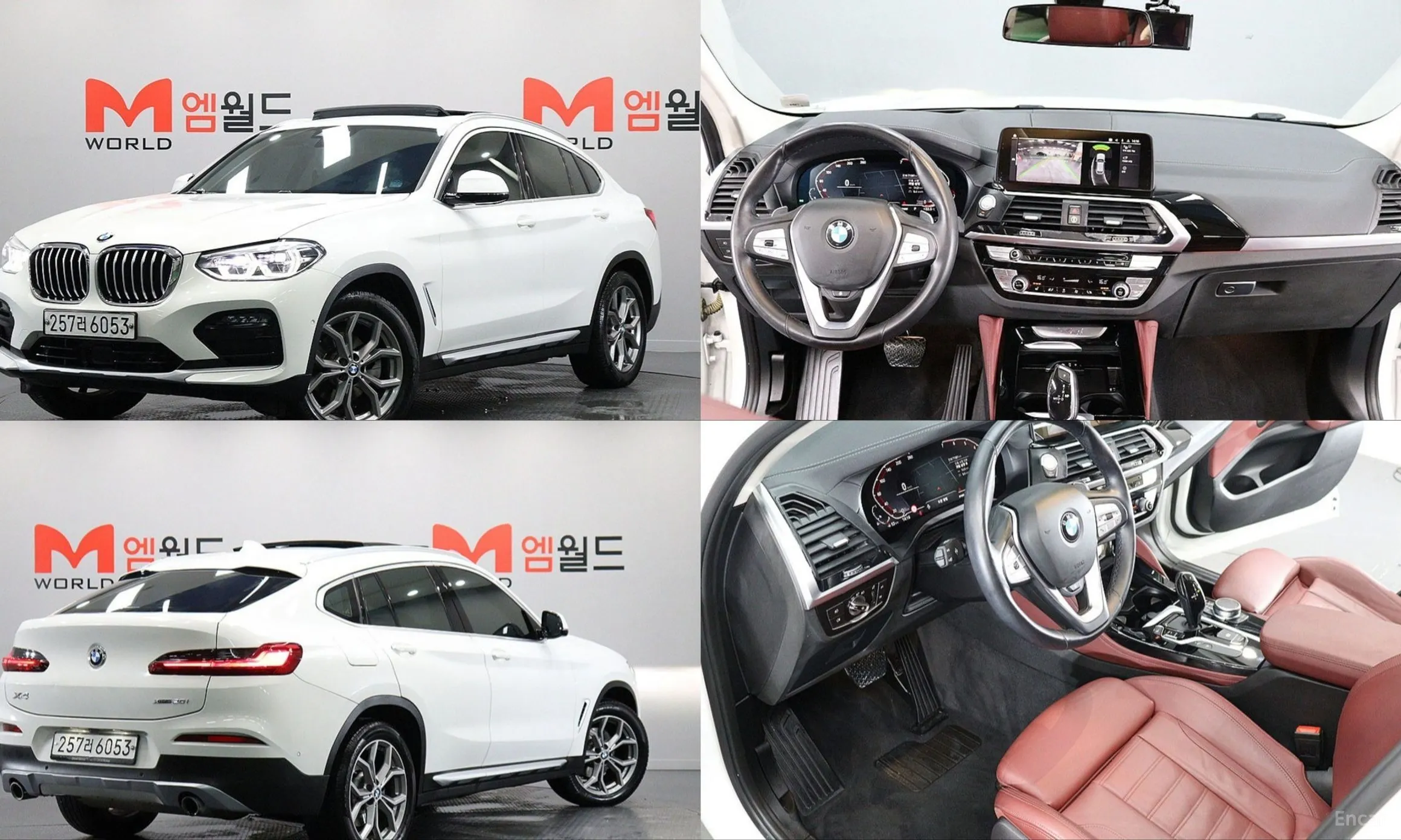 BMW X4 (G02)