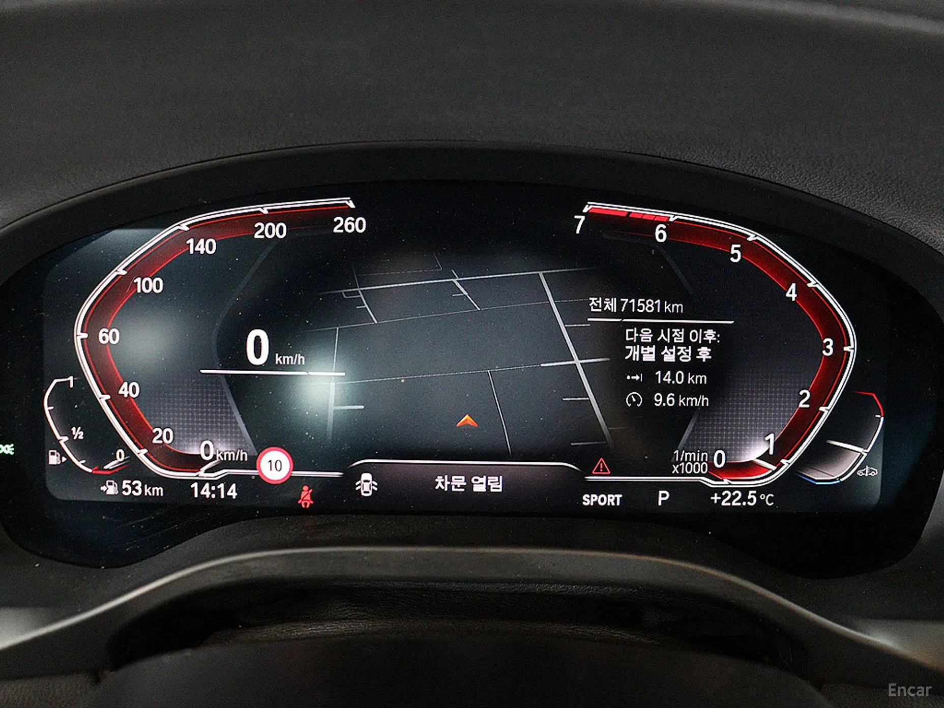 BMW X4 (G02) превью 4