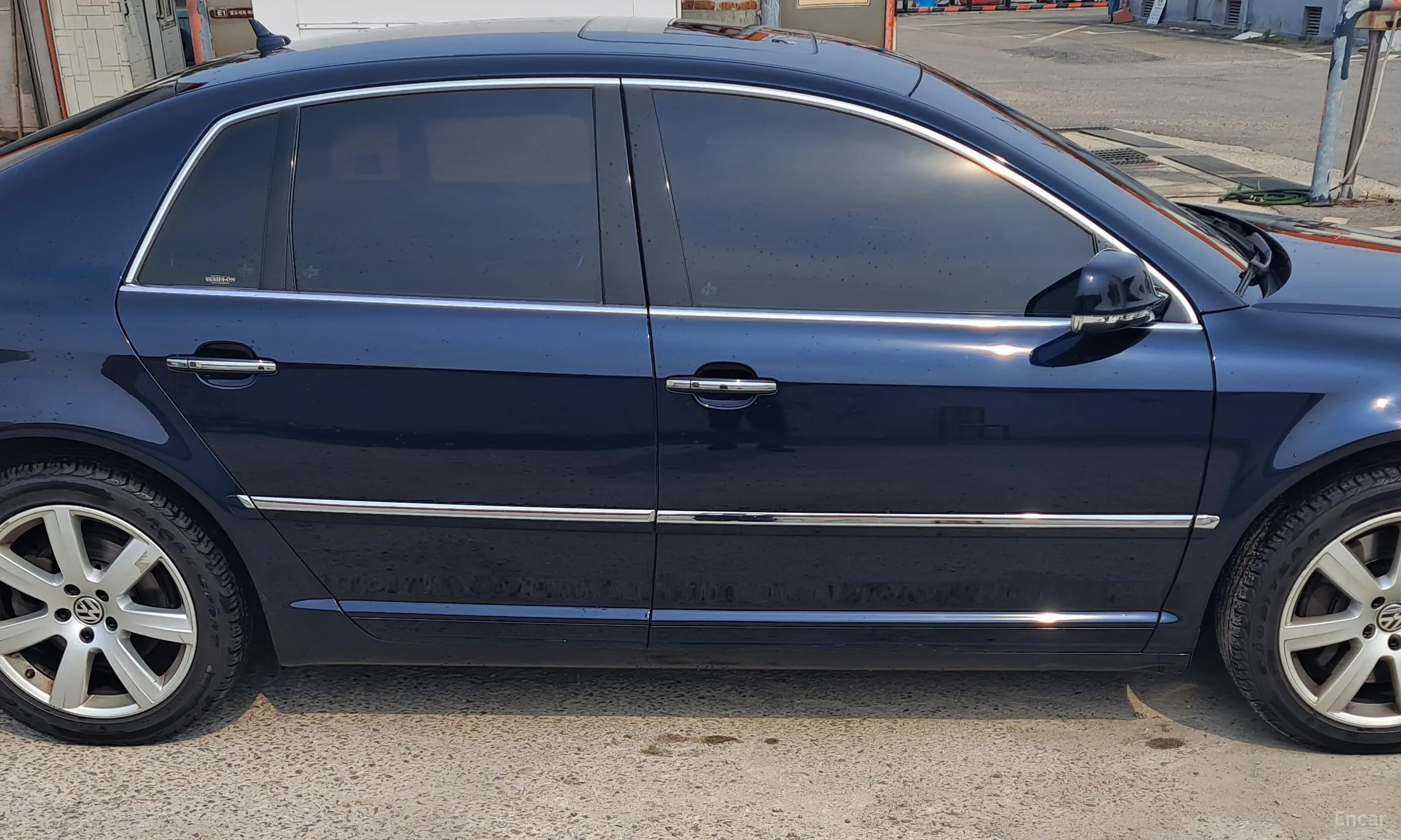 Volkswagen Phyton