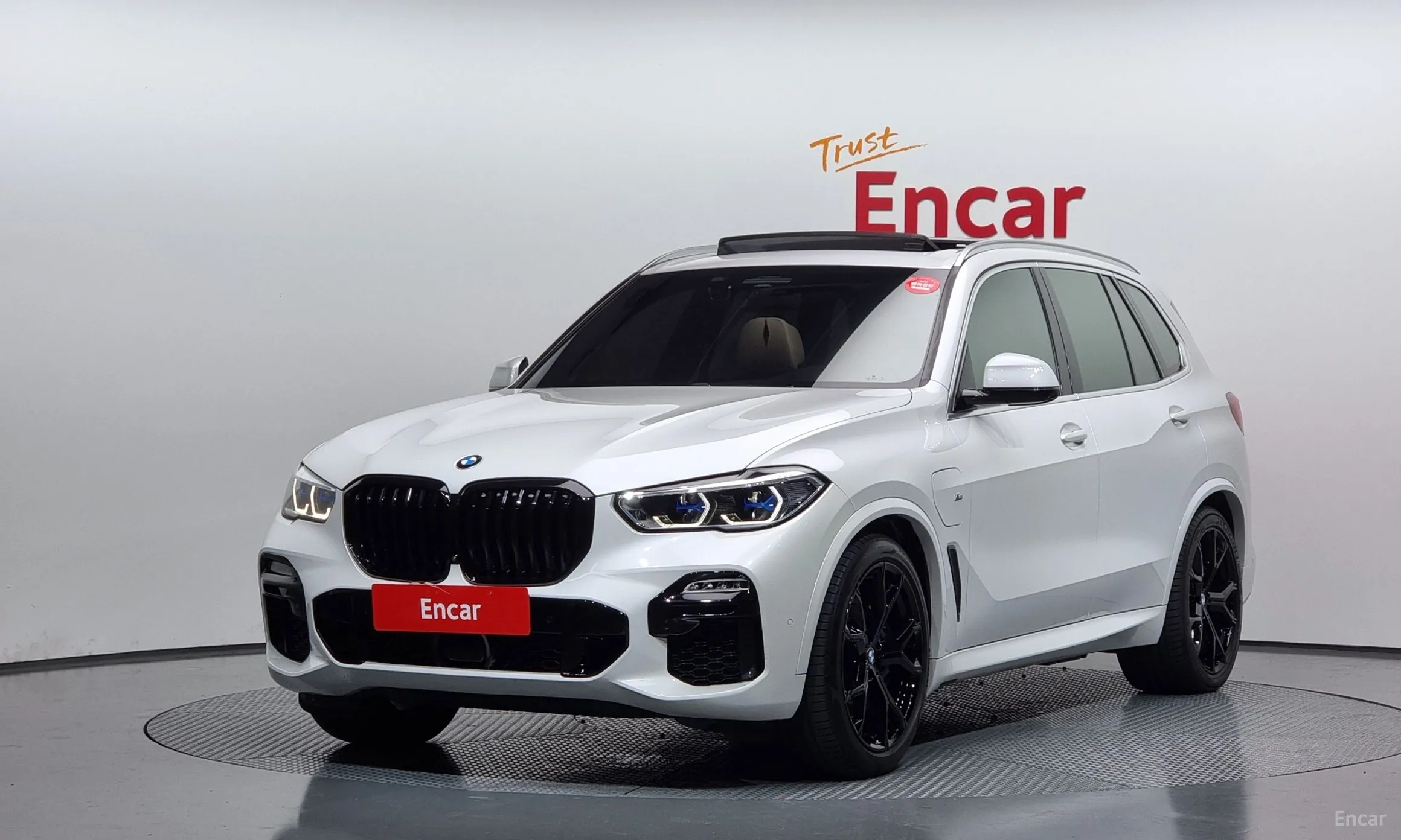 X5 (G05)