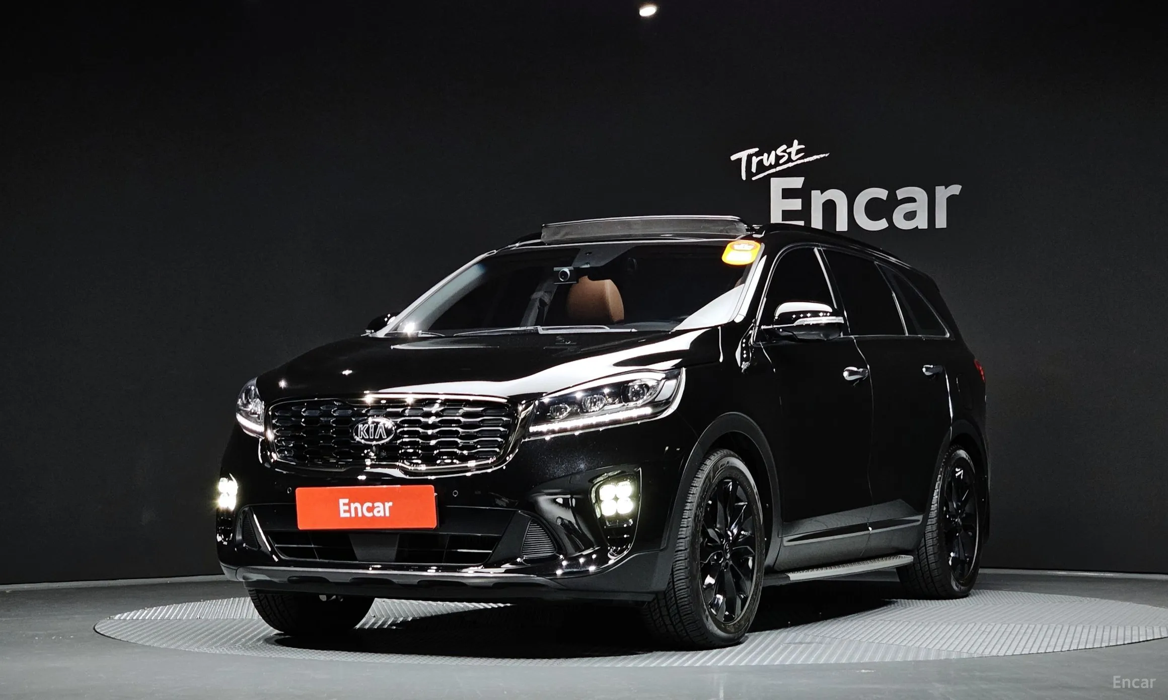 Sorento