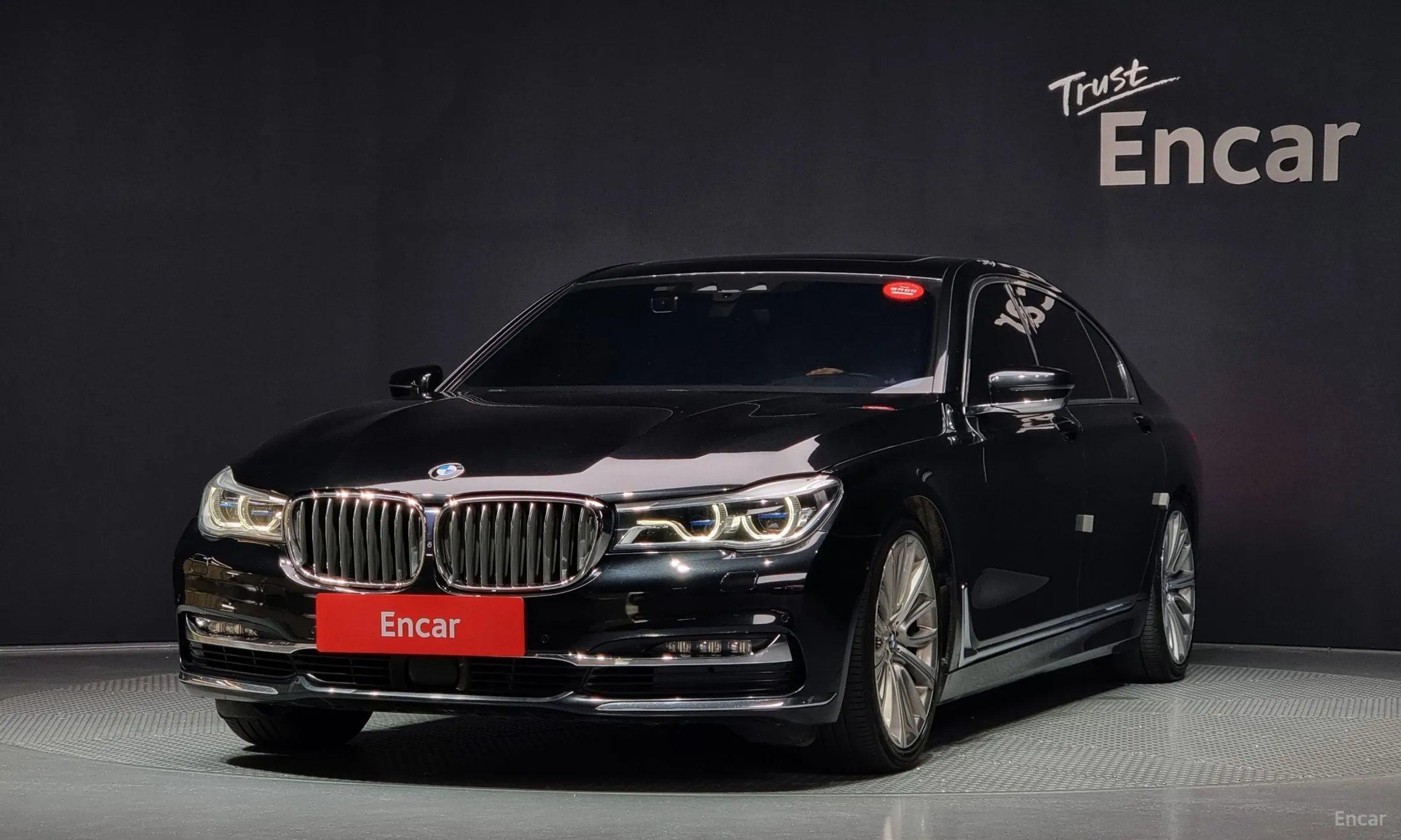 7 Series (G11)