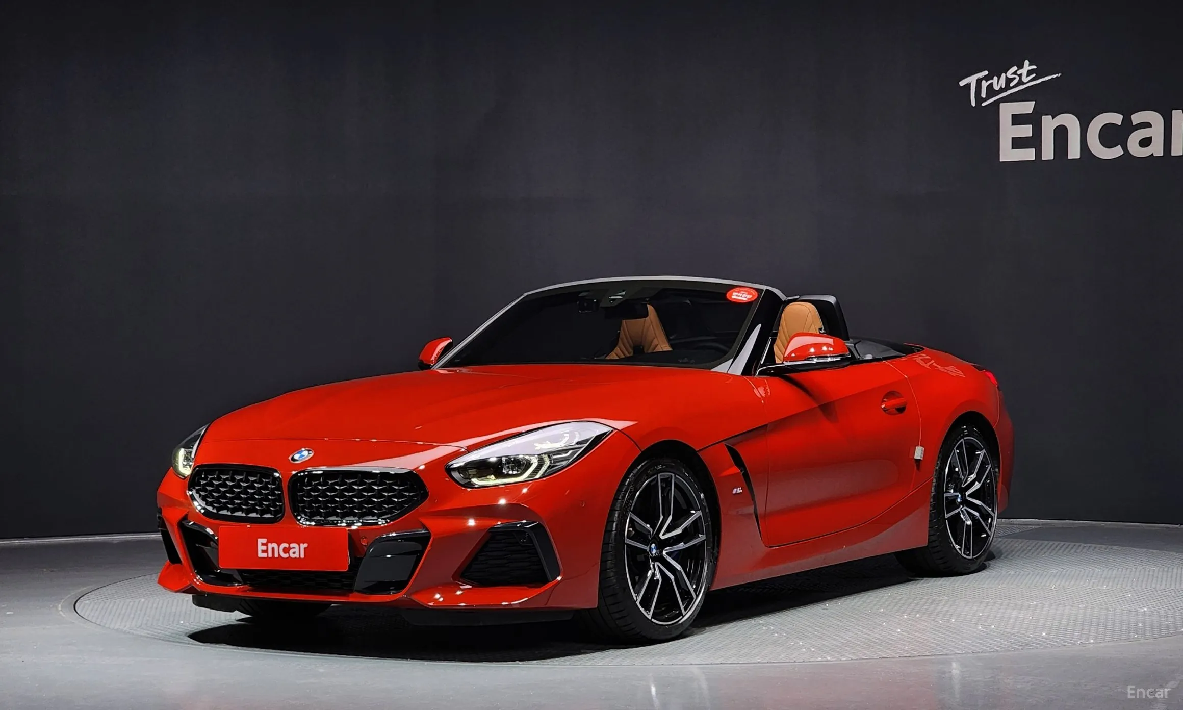 BMW Z4 (G29)