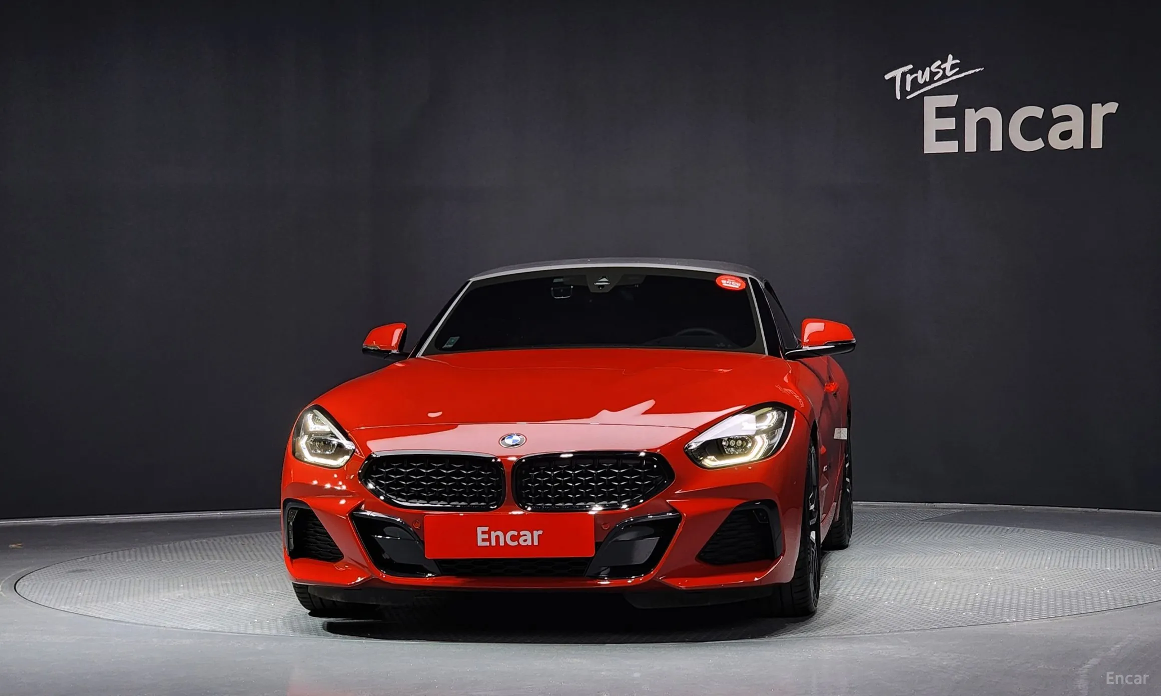 BMW Z4 (G29)