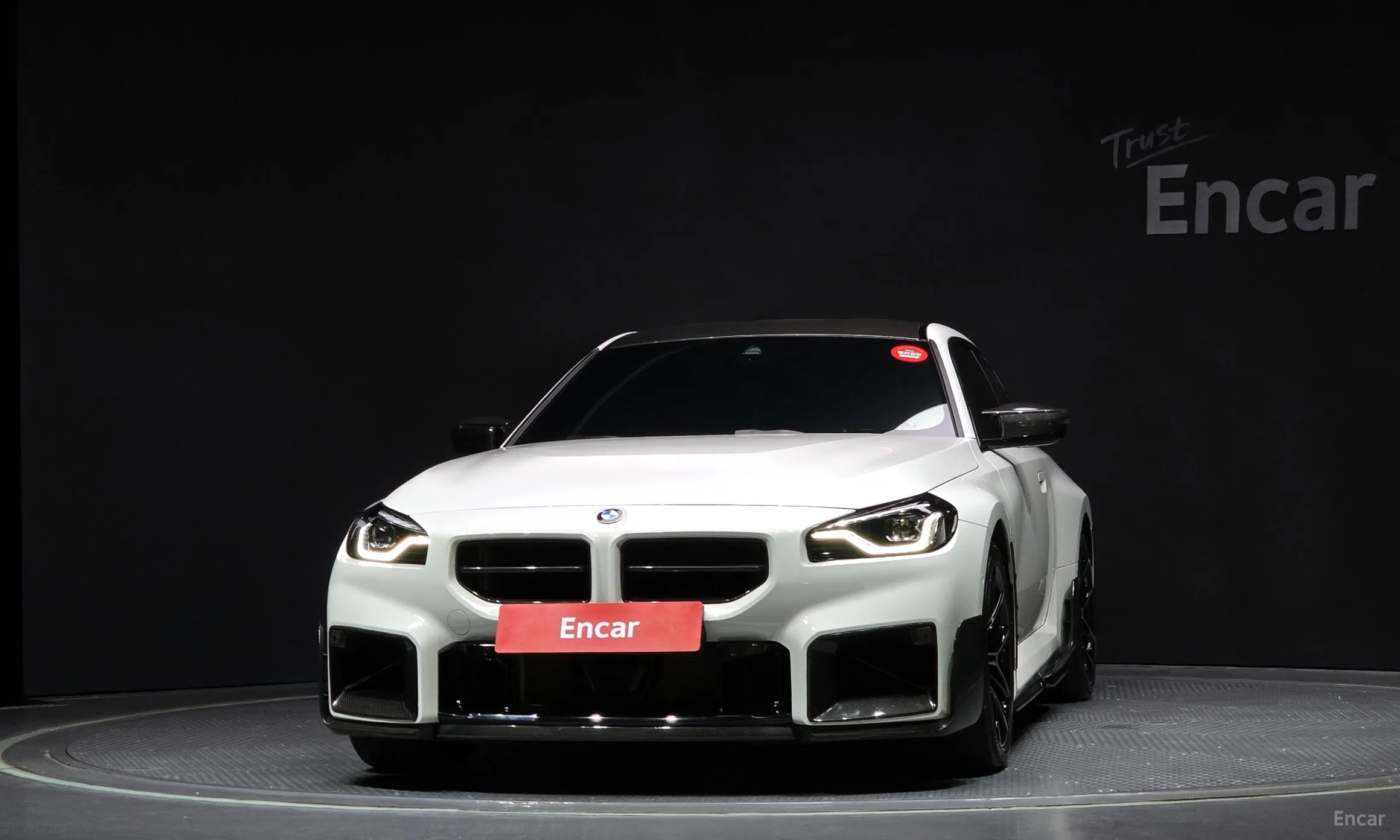 BMW M2 (G87)