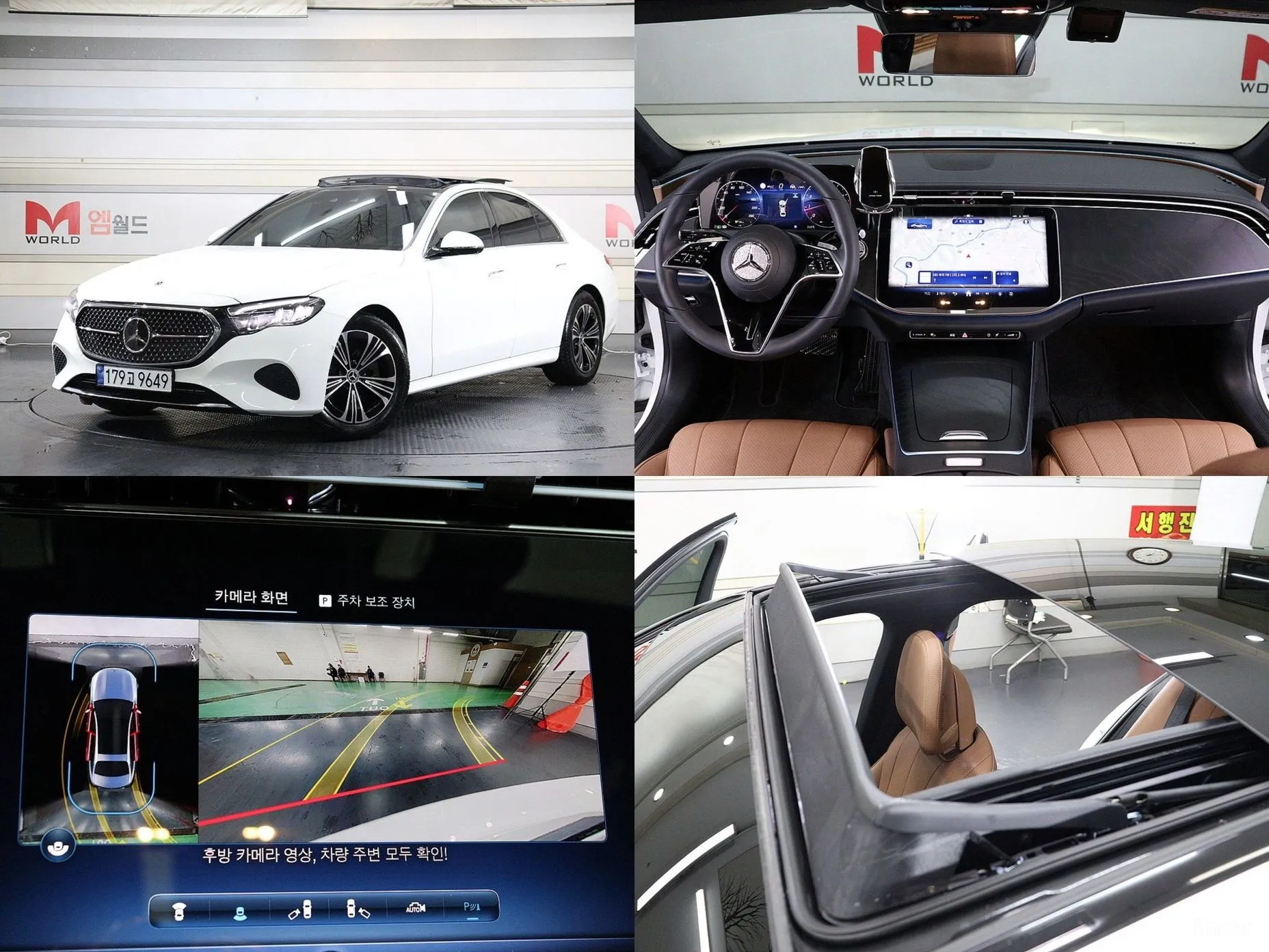 E-Class W214
