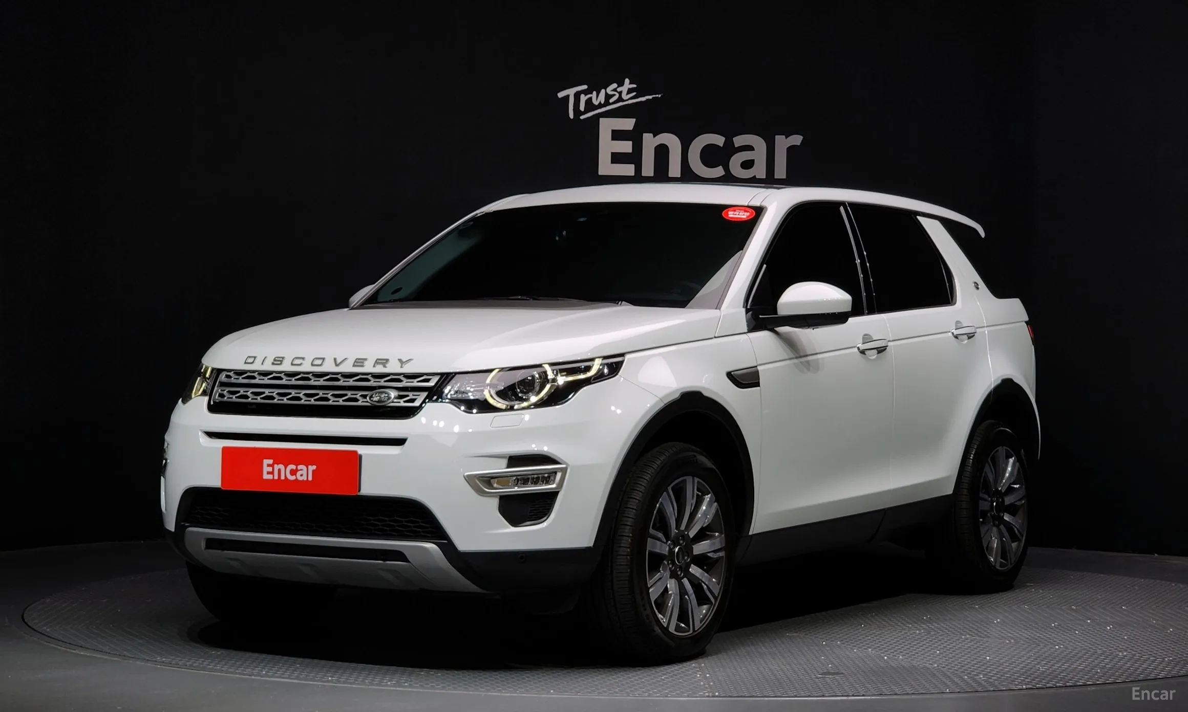 Discovery Sports