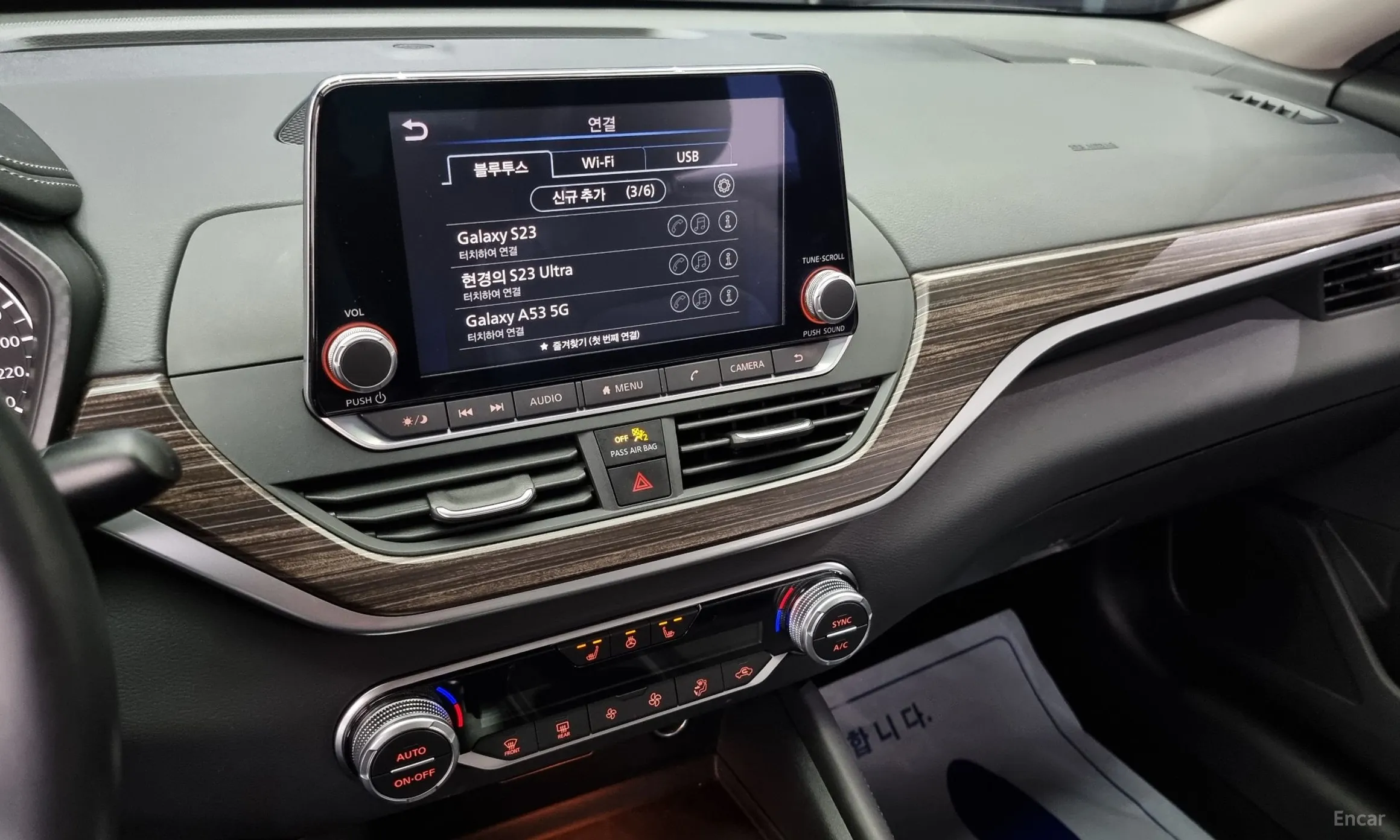 Nissan Altima (L34) превью 15
