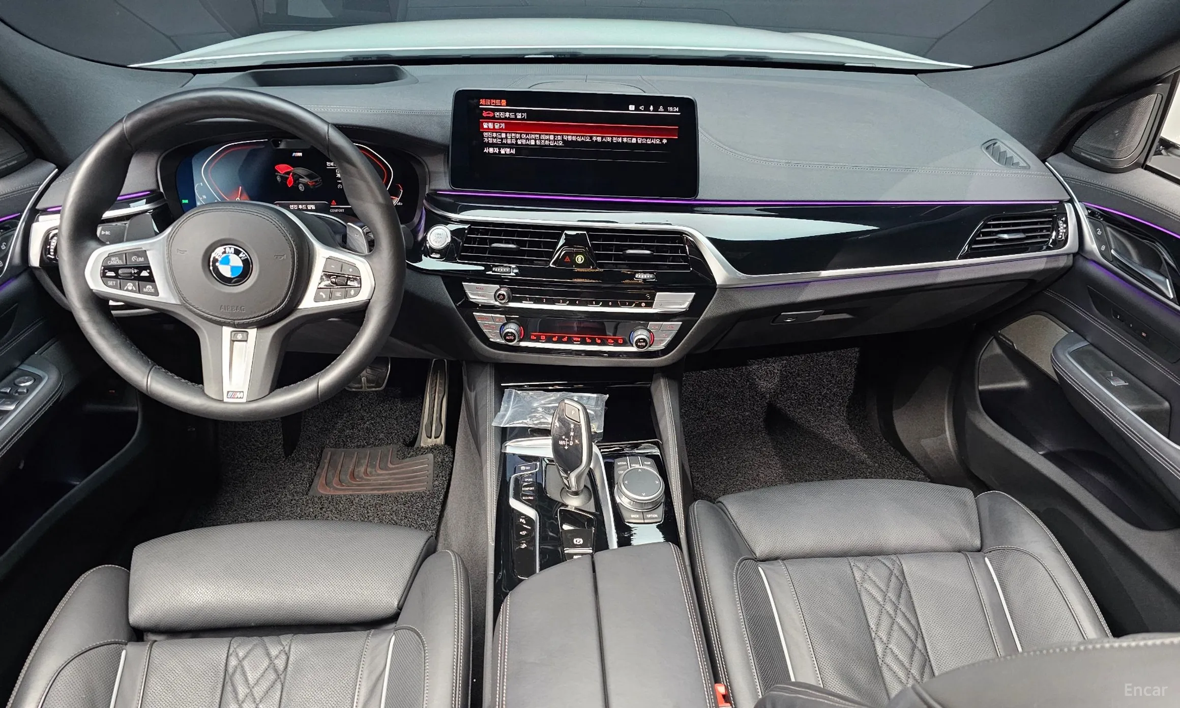 BMW 6-Series GT (G32) превью 4