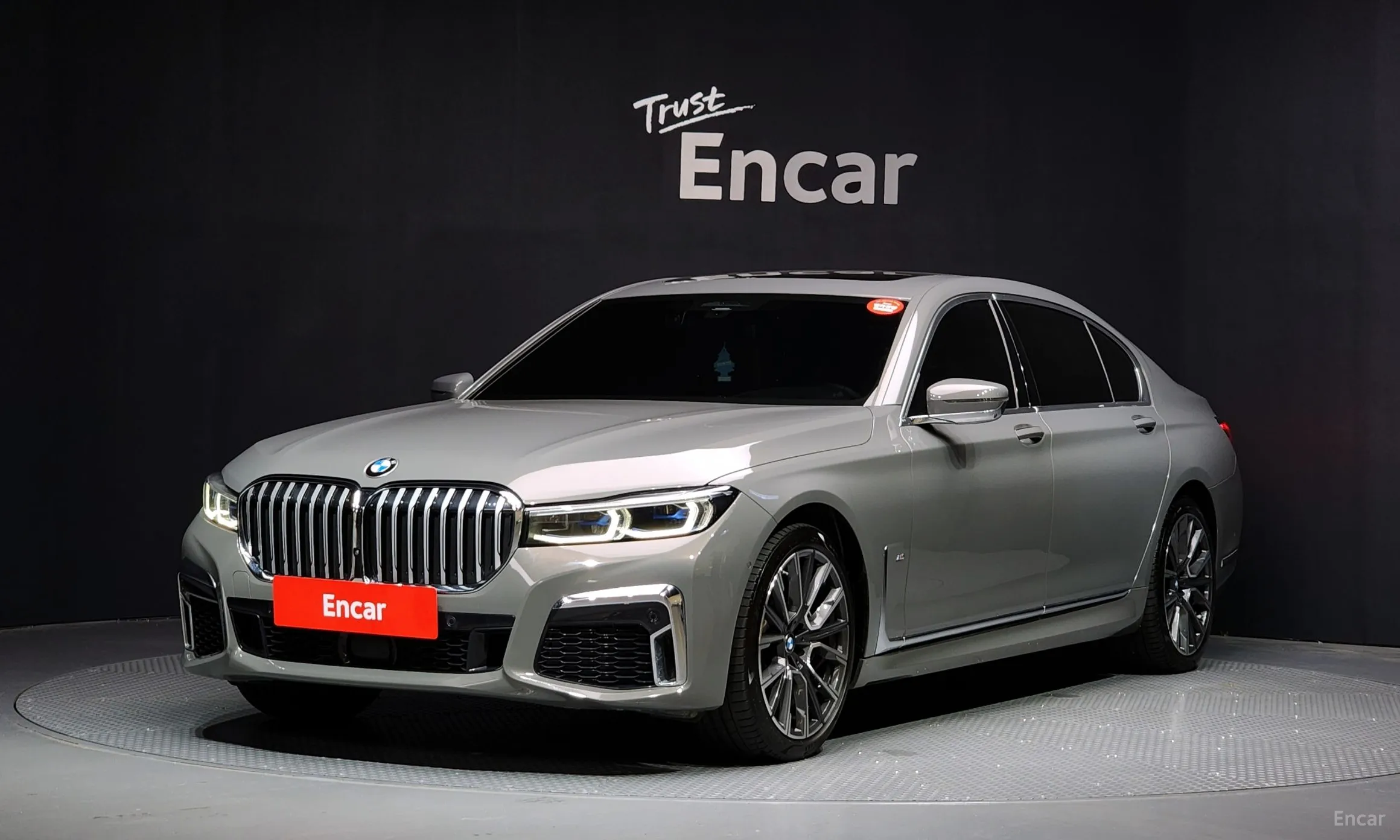 7 Series (G11)