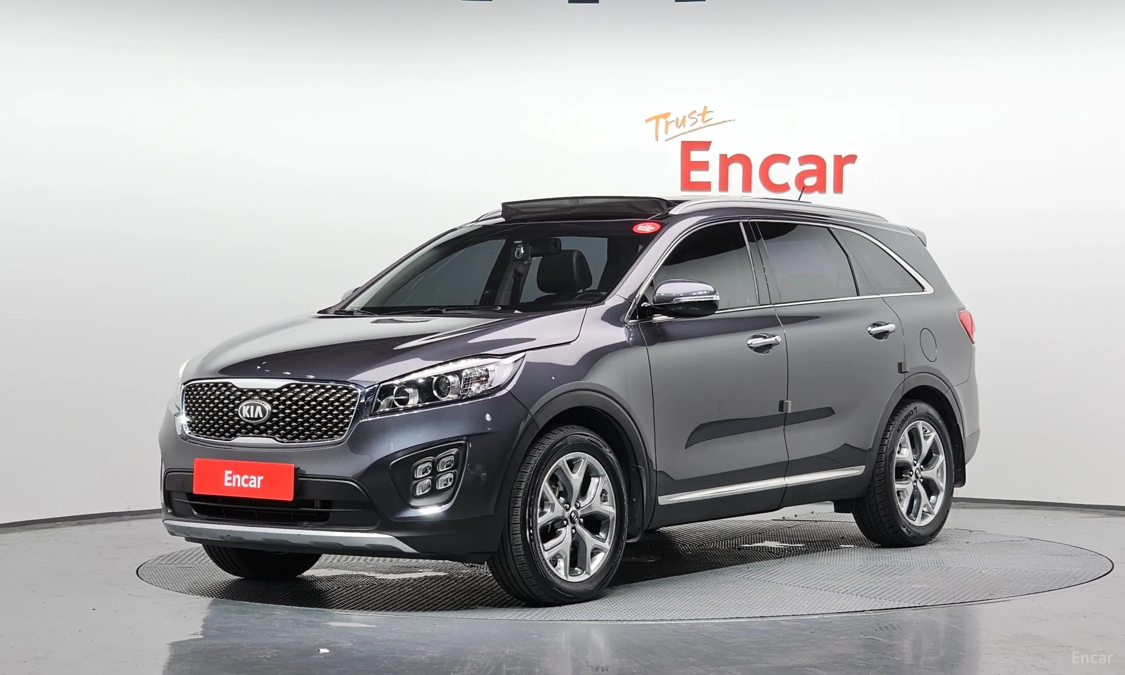 Sorento