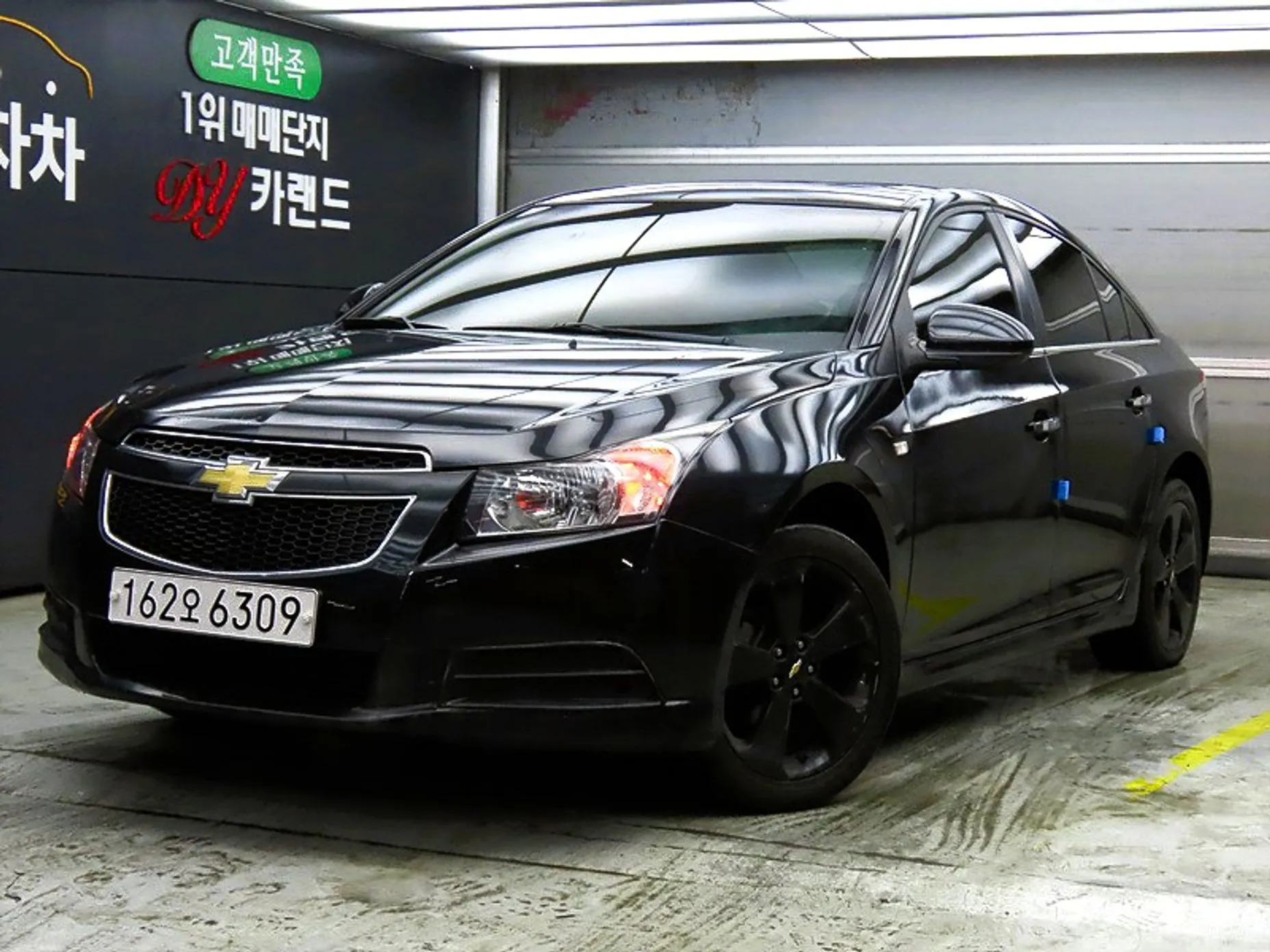 Cruze