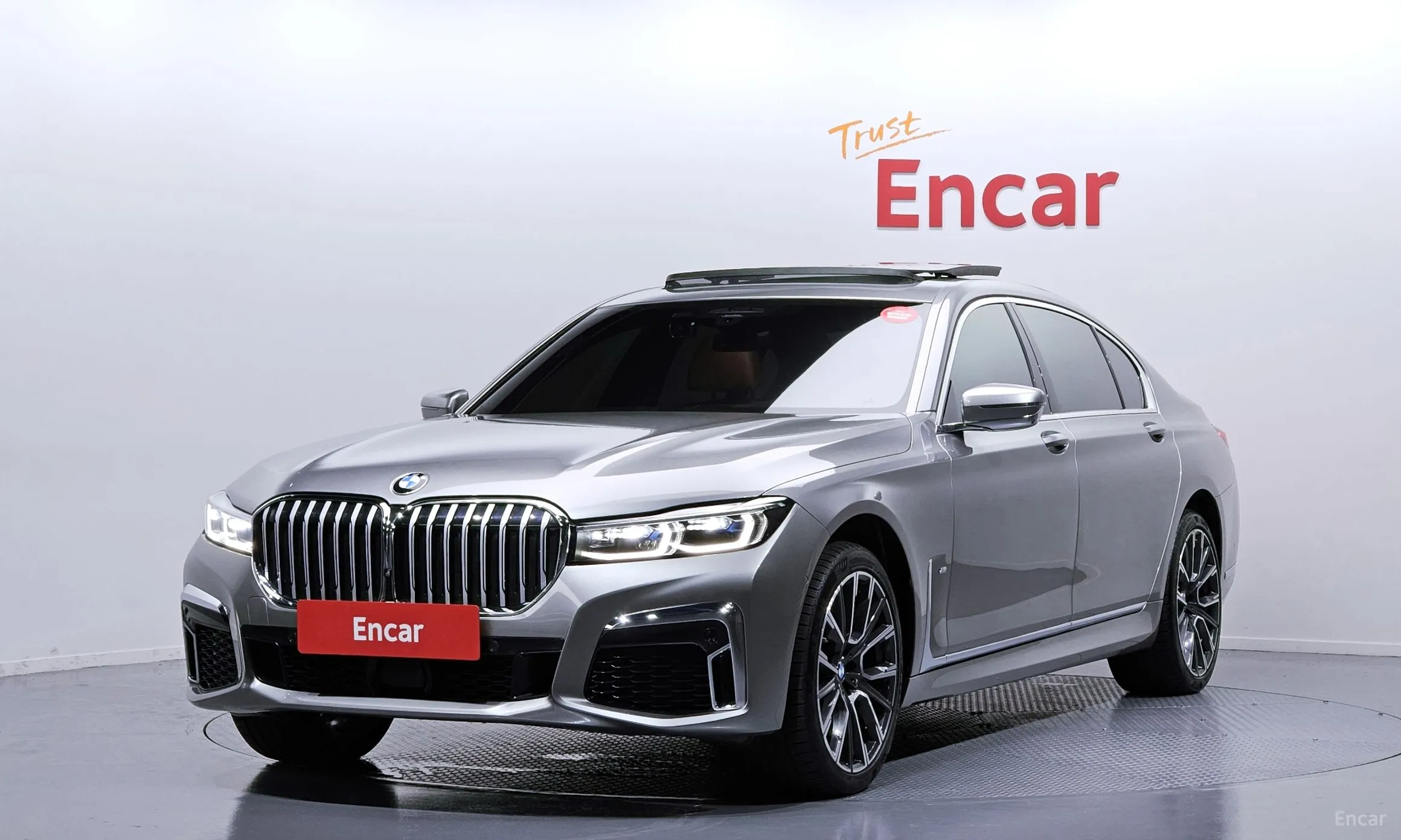 7 Series (G11)