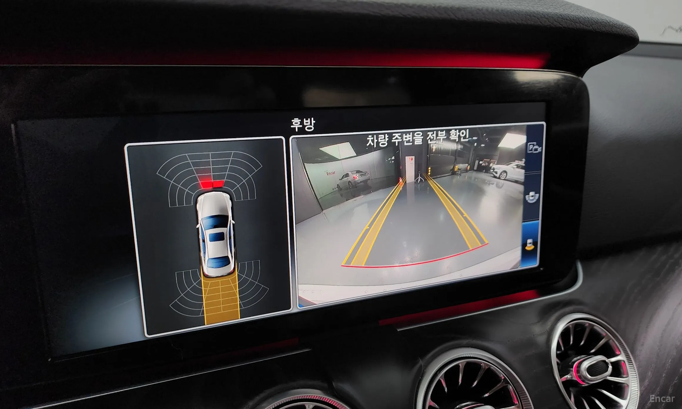 Mercedes Benz E-Class W213 превью 15