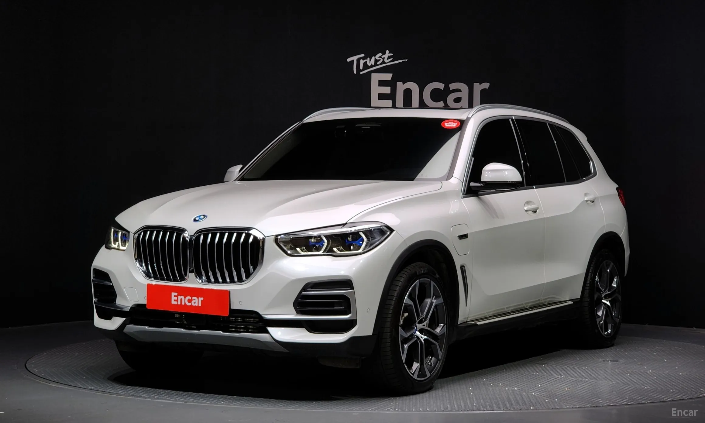 X5 (G05)