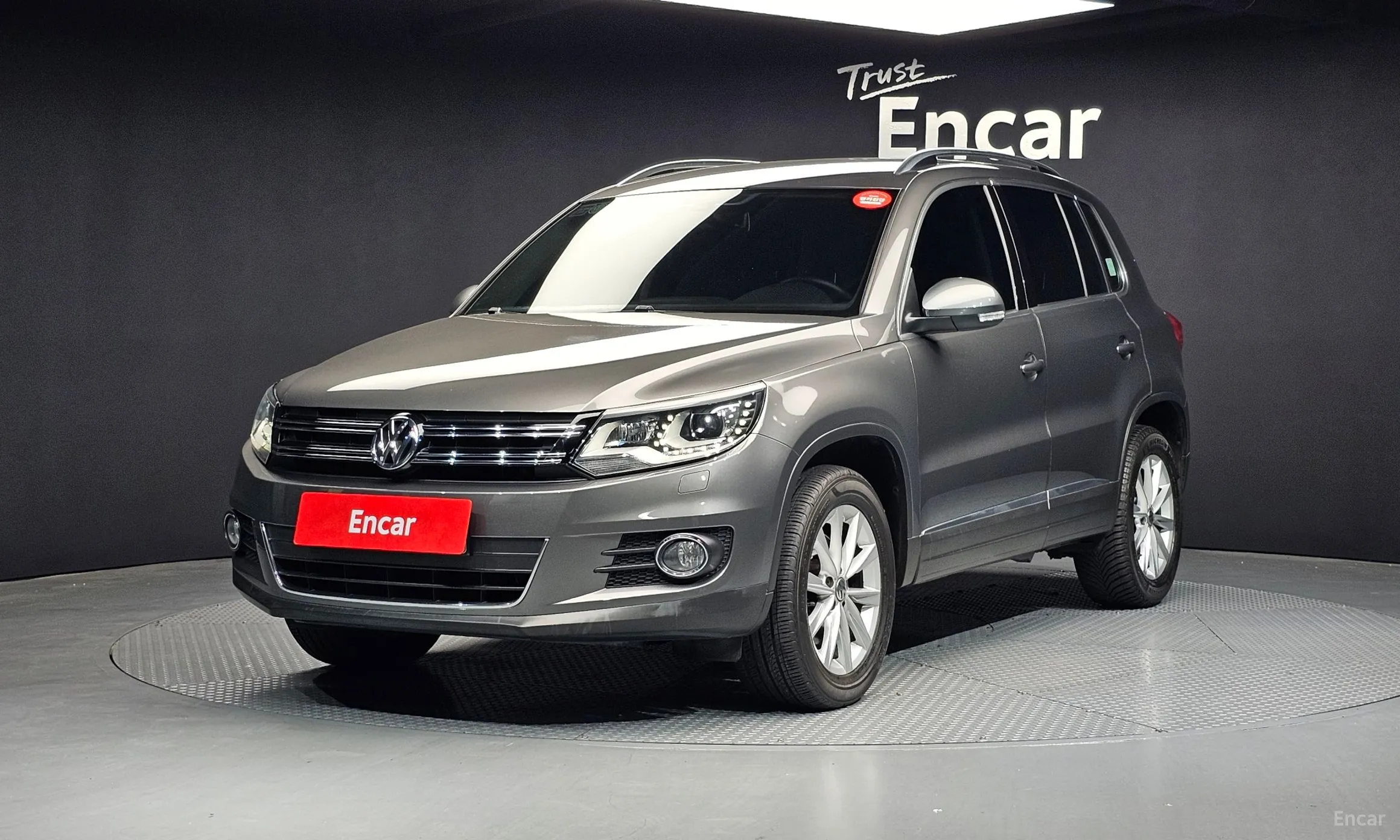 New Tiguan