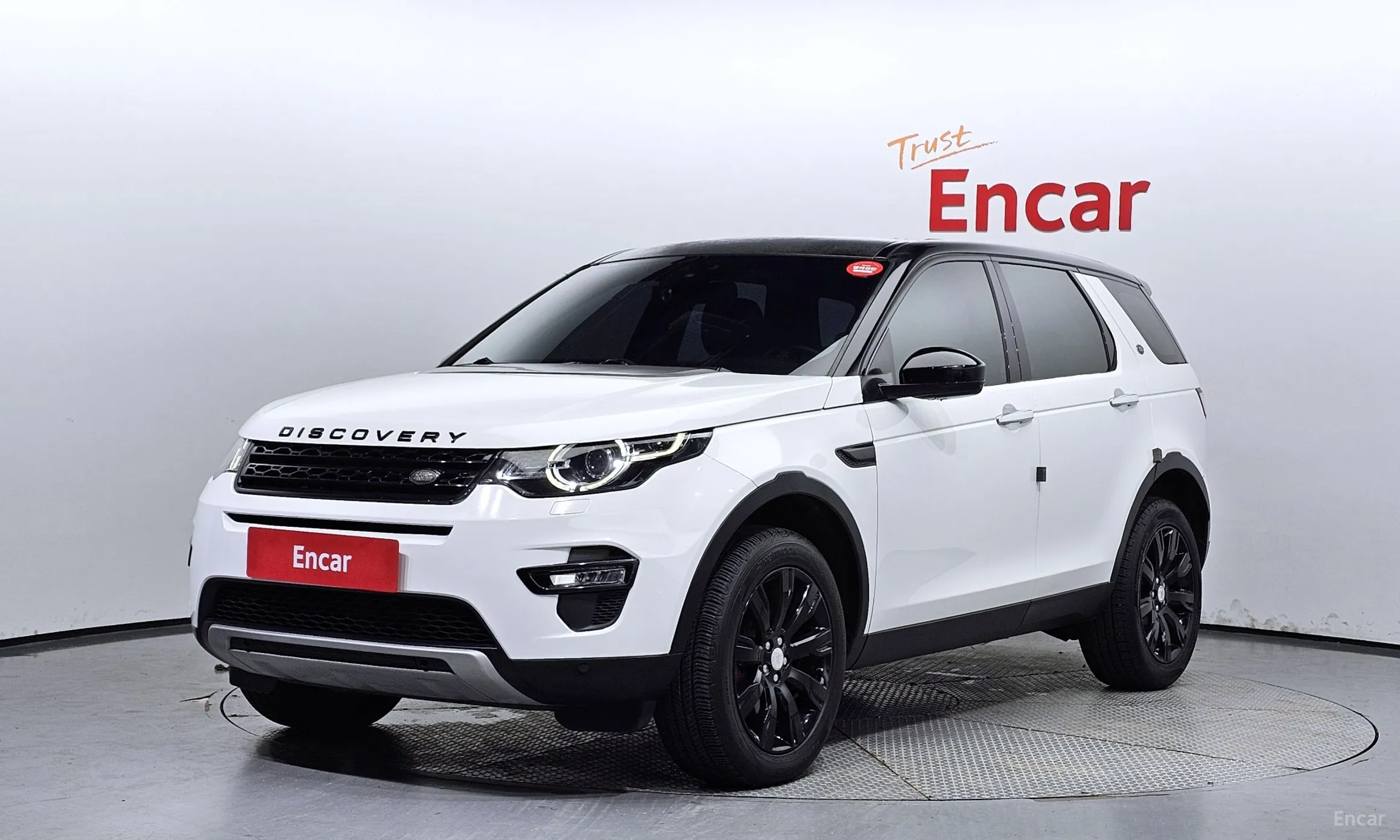 Discovery Sports