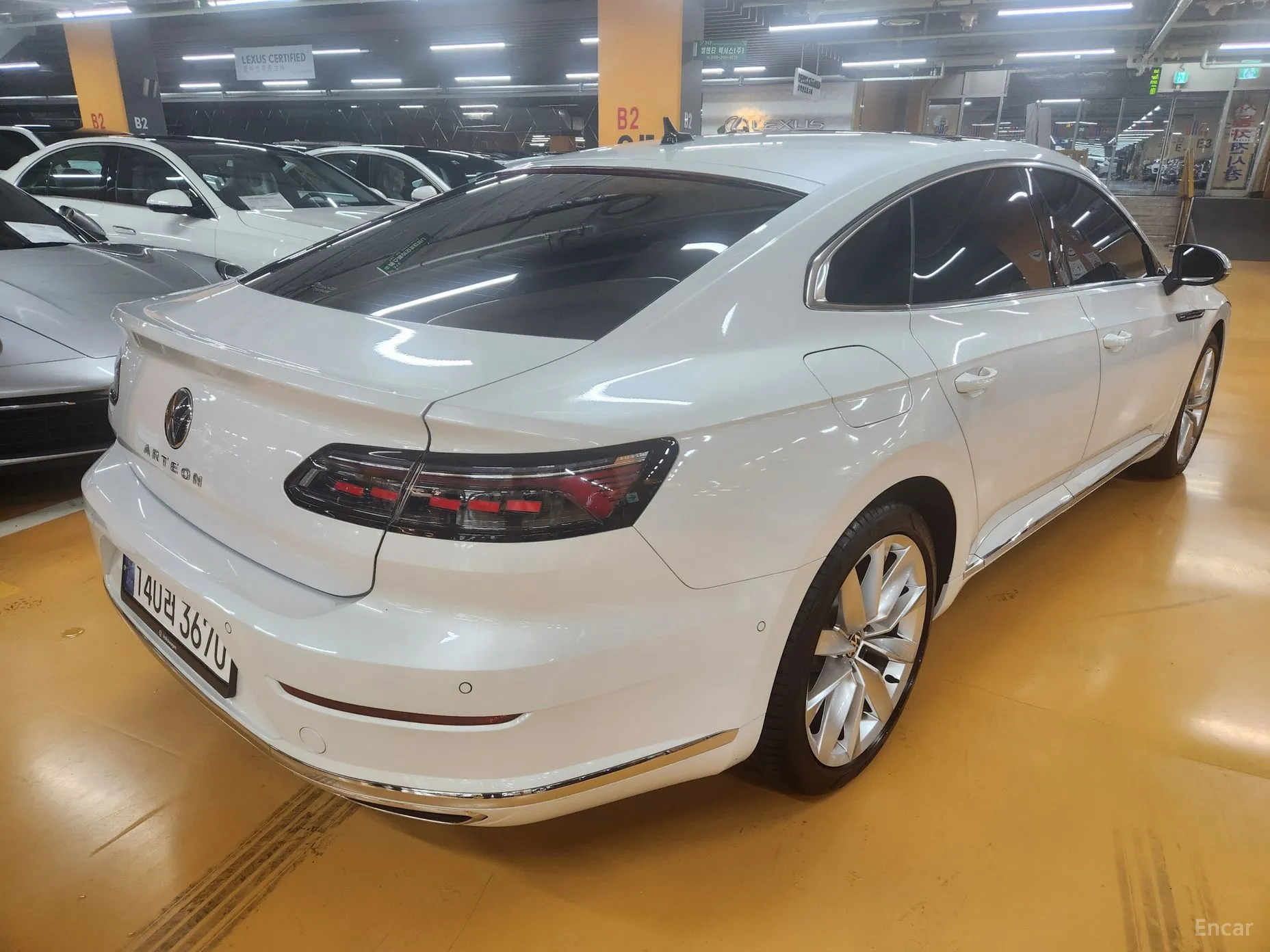 Volkswagen Ateon