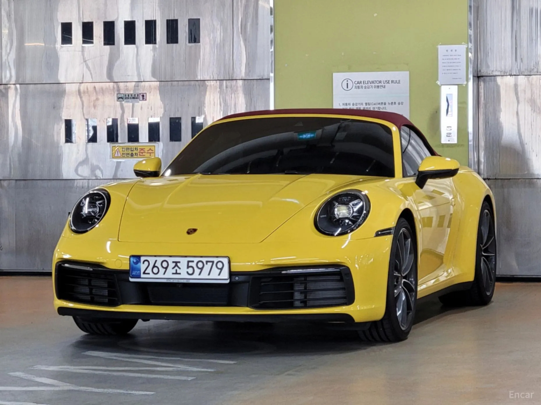 Porsche 911 (992)