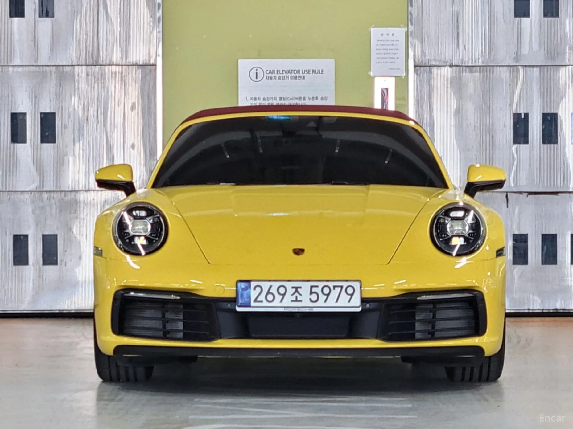 Porsche 911 (992)