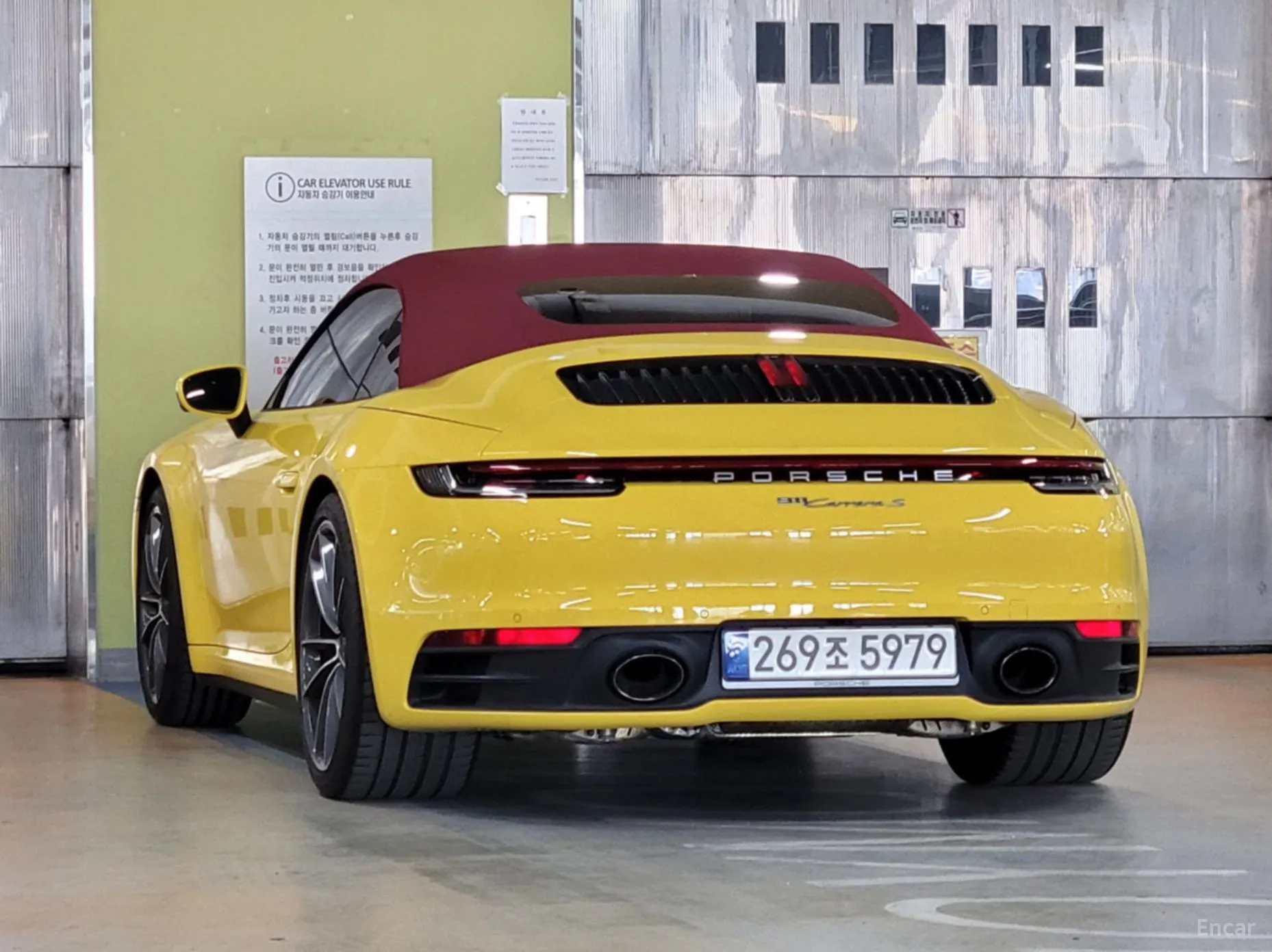 Porsche 911 (992) превью 3