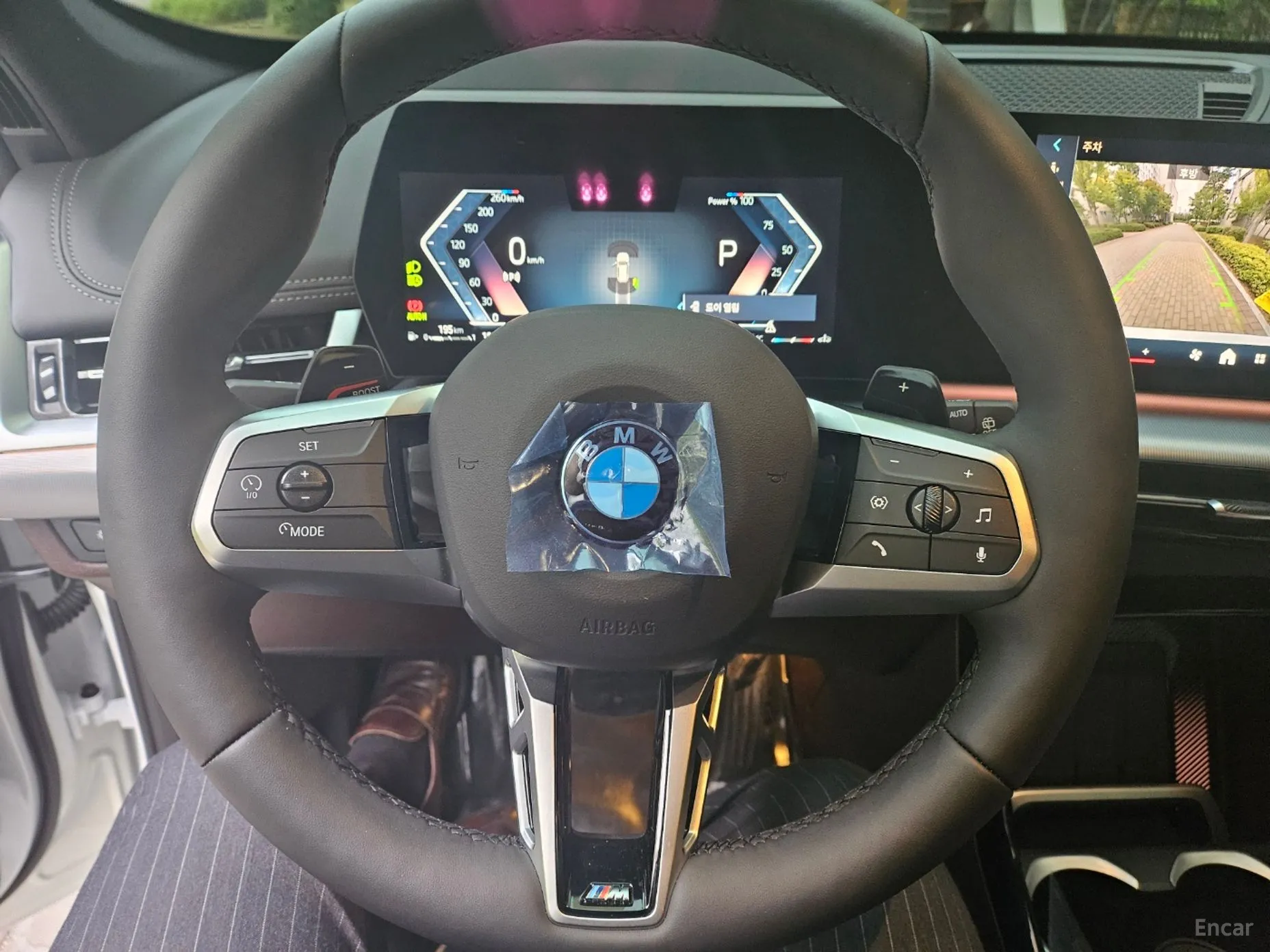 BMW X1 (U11) превью 4