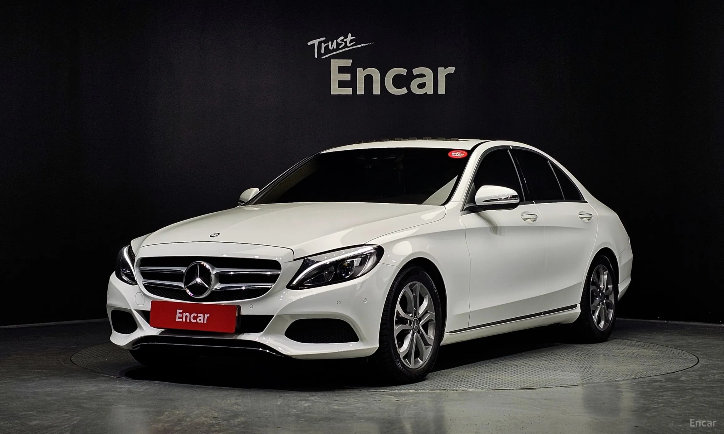 Mercedes Benz C-Class W205